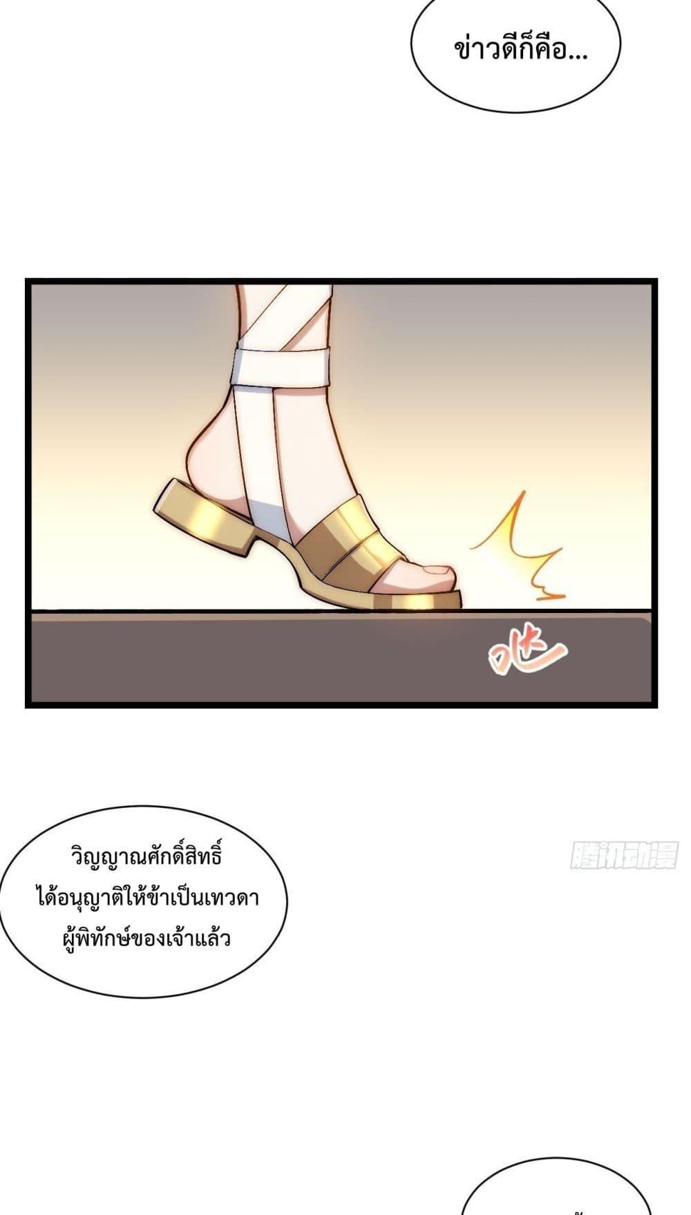 Manga-lc-com อ่านมังงะ อ่านการ์ตูน ออนไลน์ ฟรี EvilLichWhoE ตอนที่ 1 2 3 4 5 6 7 8 9 10 11 12 13 14 ฟรี ไม่มีโฆษณา Manga-lc - อ่าน มังงะ อ่าน การ์ตูน ออนไลน์ อ่านมังงะ ฟรี