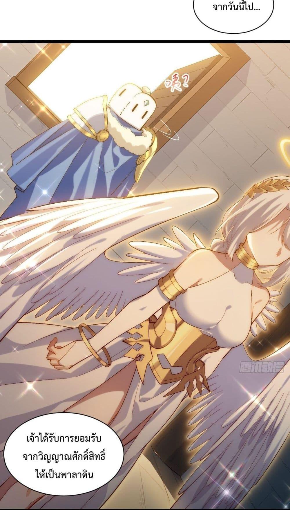 Manga-lc-com อ่านมังงะ อ่านการ์ตูน ออนไลน์ ฟรี EvilLichWhoE ตอนที่ 1 2 3 4 5 6 7 8 9 10 11 12 13 14 ฟรี ไม่มีโฆษณา Manga-lc - อ่าน มังงะ อ่าน การ์ตูน ออนไลน์ อ่านมังงะ ฟรี