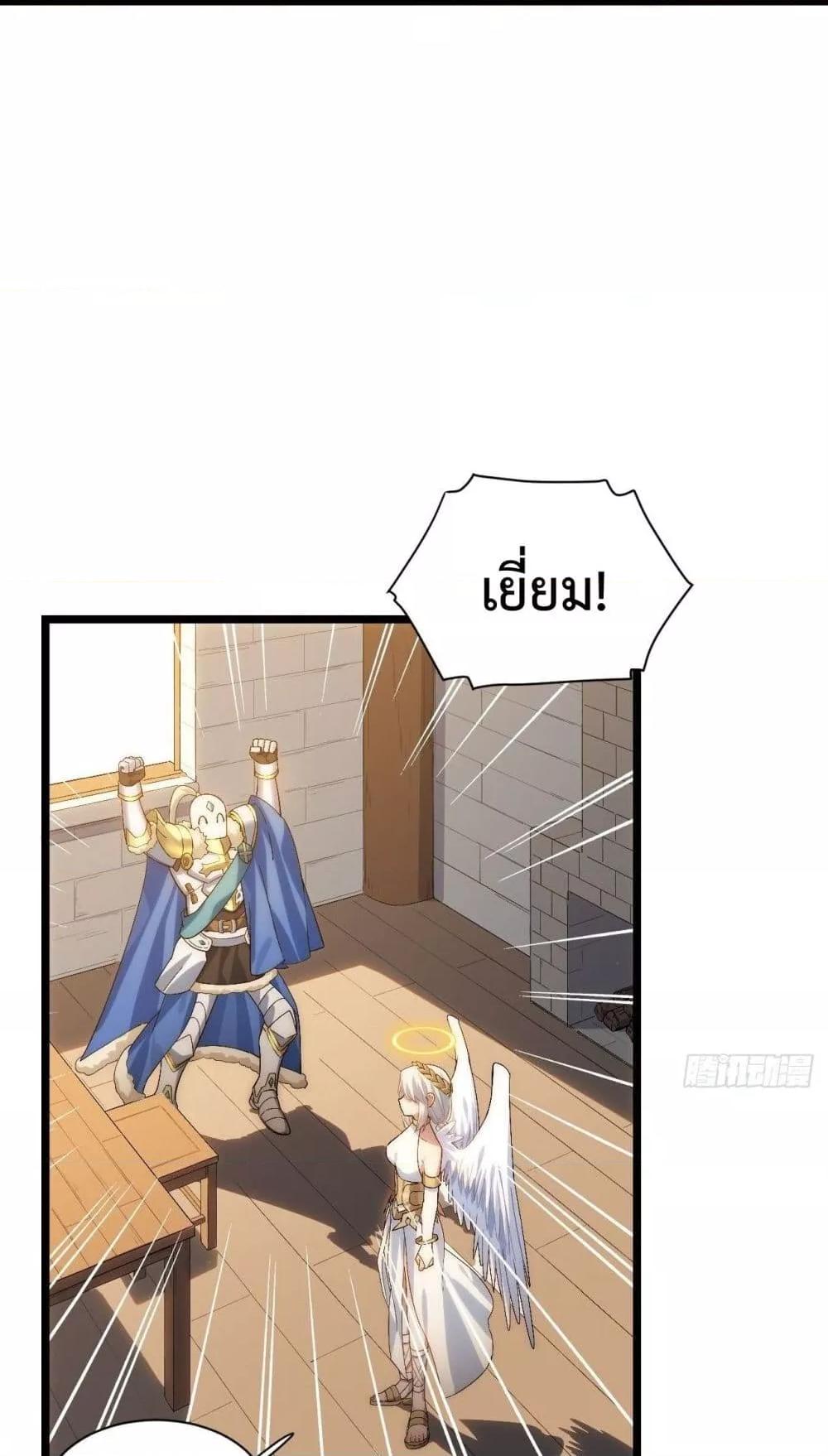 Manga-lc-com อ่านมังงะ อ่านการ์ตูน ออนไลน์ ฟรี EvilLichWhoE ตอนที่ 1 2 3 4 5 6 7 8 9 10 11 12 13 14 ฟรี ไม่มีโฆษณา Manga-lc - อ่าน มังงะ อ่าน การ์ตูน ออนไลน์ อ่านมังงะ ฟรี