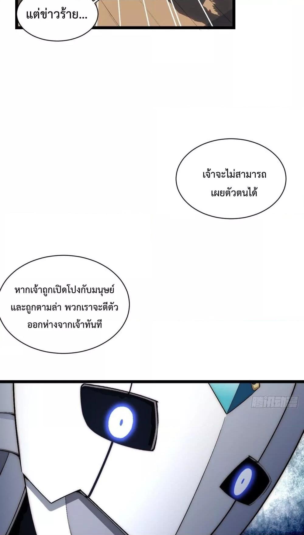 Manga-lc-com อ่านมังงะ อ่านการ์ตูน ออนไลน์ ฟรี EvilLichWhoE ตอนที่ 1 2 3 4 5 6 7 8 9 10 11 12 13 14 ฟรี ไม่มีโฆษณา Manga-lc - อ่าน มังงะ อ่าน การ์ตูน ออนไลน์ อ่านมังงะ ฟรี