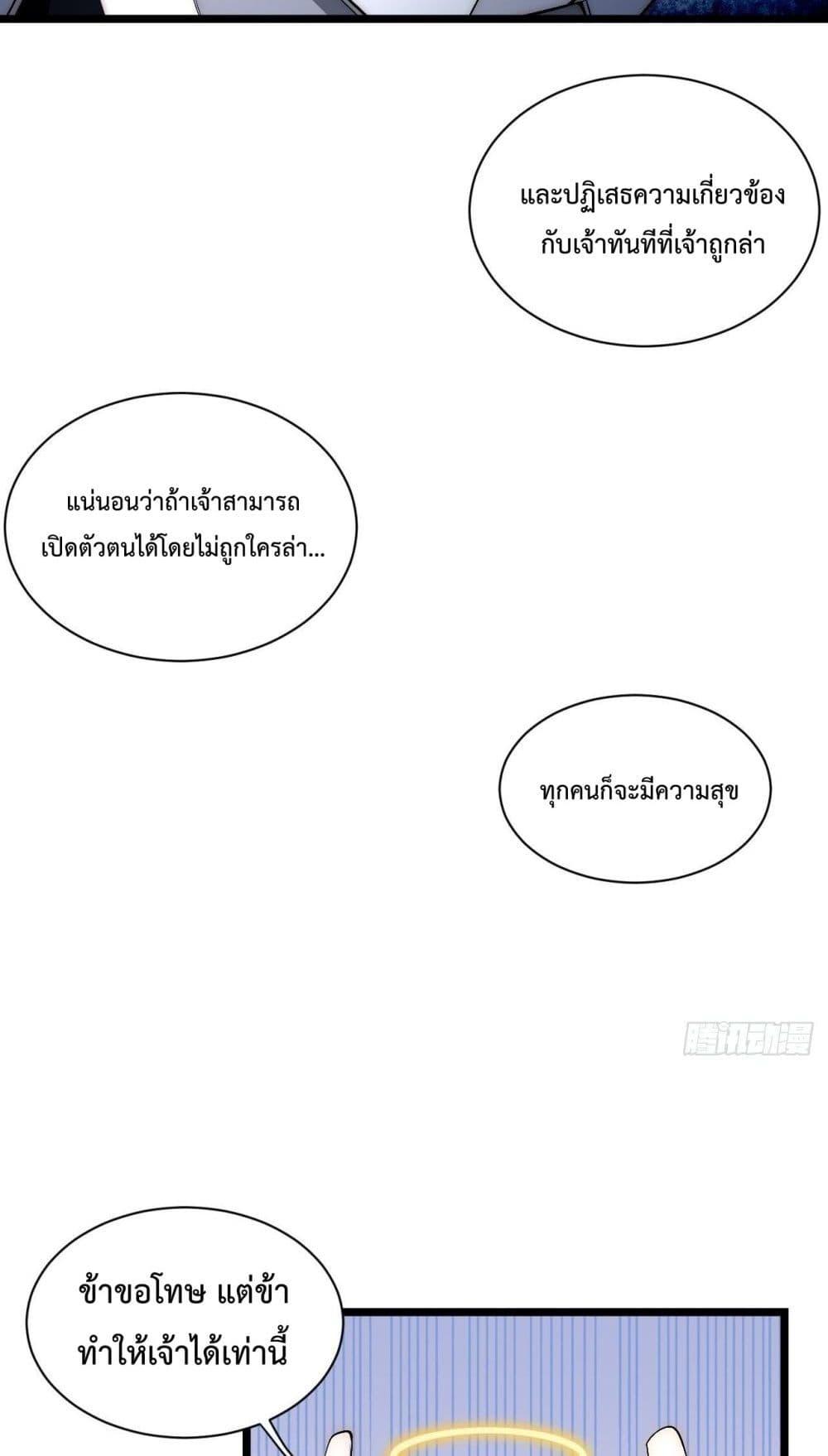 Manga-lc-com อ่านมังงะ อ่านการ์ตูน ออนไลน์ ฟรี EvilLichWhoE ตอนที่ 1 2 3 4 5 6 7 8 9 10 11 12 13 14 ฟรี ไม่มีโฆษณา Manga-lc - อ่าน มังงะ อ่าน การ์ตูน ออนไลน์ อ่านมังงะ ฟรี