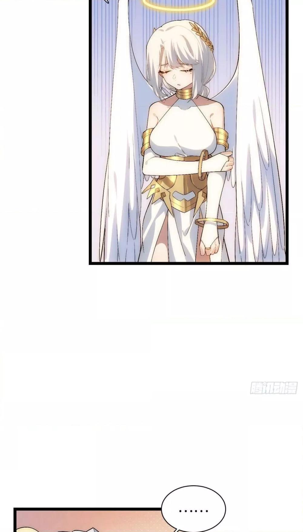 Manga-lc-com อ่านมังงะ อ่านการ์ตูน ออนไลน์ ฟรี EvilLichWhoE ตอนที่ 1 2 3 4 5 6 7 8 9 10 11 12 13 14 ฟรี ไม่มีโฆษณา Manga-lc - อ่าน มังงะ อ่าน การ์ตูน ออนไลน์ อ่านมังงะ ฟรี