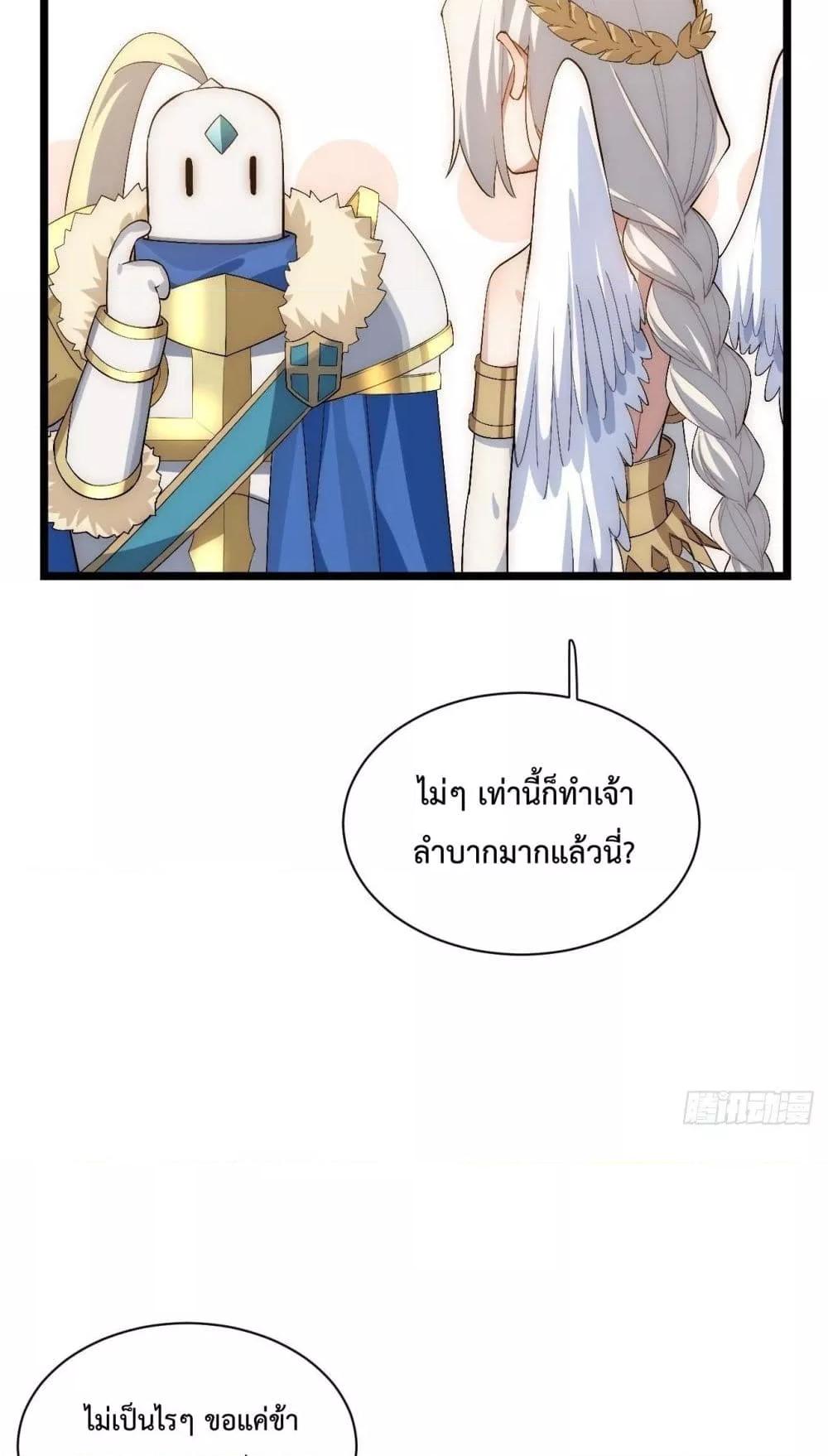 Manga-lc-com อ่านมังงะ อ่านการ์ตูน ออนไลน์ ฟรี EvilLichWhoE ตอนที่ 1 2 3 4 5 6 7 8 9 10 11 12 13 14 ฟรี ไม่มีโฆษณา Manga-lc - อ่าน มังงะ อ่าน การ์ตูน ออนไลน์ อ่านมังงะ ฟรี