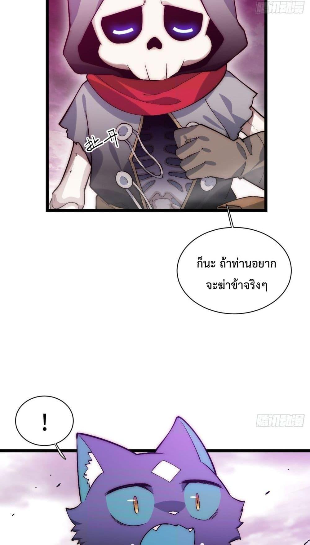 Manga-lc-com อ่านมังงะ อ่านการ์ตูน ออนไลน์ ฟรี EvilLichWhoE ตอนที่ 1 2 3 4 5 6 7 8 9 10 11 12 13 14 ฟรี ไม่มีโฆษณา Manga-lc - อ่าน มังงะ อ่าน การ์ตูน ออนไลน์ อ่านมังงะ ฟรี