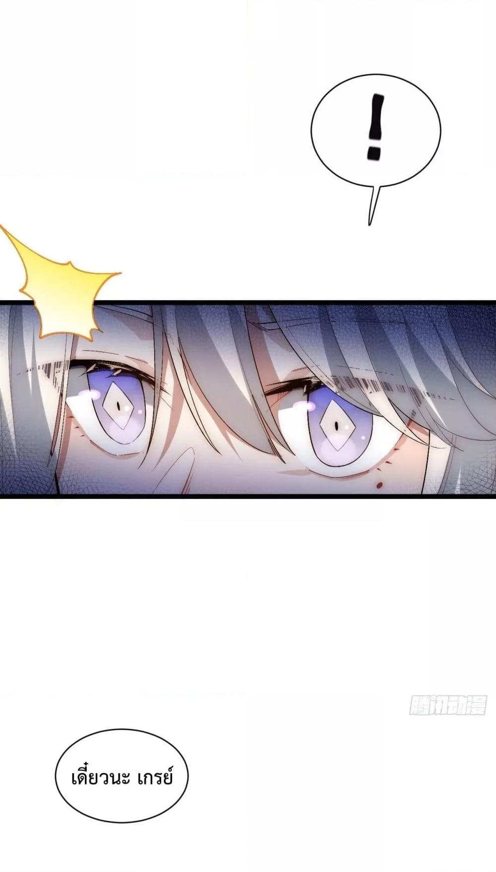 Manga-lc-com อ่านมังงะ อ่านการ์ตูน ออนไลน์ ฟรี EvilLichWhoE ตอนที่ 1 2 3 4 5 6 7 8 9 10 11 12 13 14 ฟรี ไม่มีโฆษณา Manga-lc - อ่าน มังงะ อ่าน การ์ตูน ออนไลน์ อ่านมังงะ ฟรี