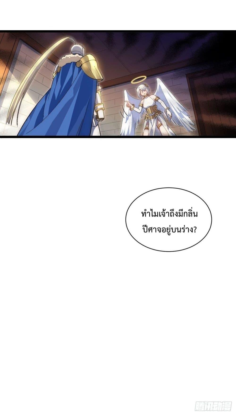 Manga-lc-com อ่านมังงะ อ่านการ์ตูน ออนไลน์ ฟรี EvilLichWhoE ตอนที่ 1 2 3 4 5 6 7 8 9 10 11 12 13 14 ฟรี ไม่มีโฆษณา Manga-lc - อ่าน มังงะ อ่าน การ์ตูน ออนไลน์ อ่านมังงะ ฟรี