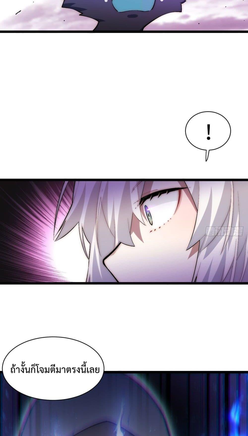 Manga-lc-com อ่านมังงะ อ่านการ์ตูน ออนไลน์ ฟรี EvilLichWhoE ตอนที่ 1 2 3 4 5 6 7 8 9 10 11 12 13 14 ฟรี ไม่มีโฆษณา Manga-lc - อ่าน มังงะ อ่าน การ์ตูน ออนไลน์ อ่านมังงะ ฟรี