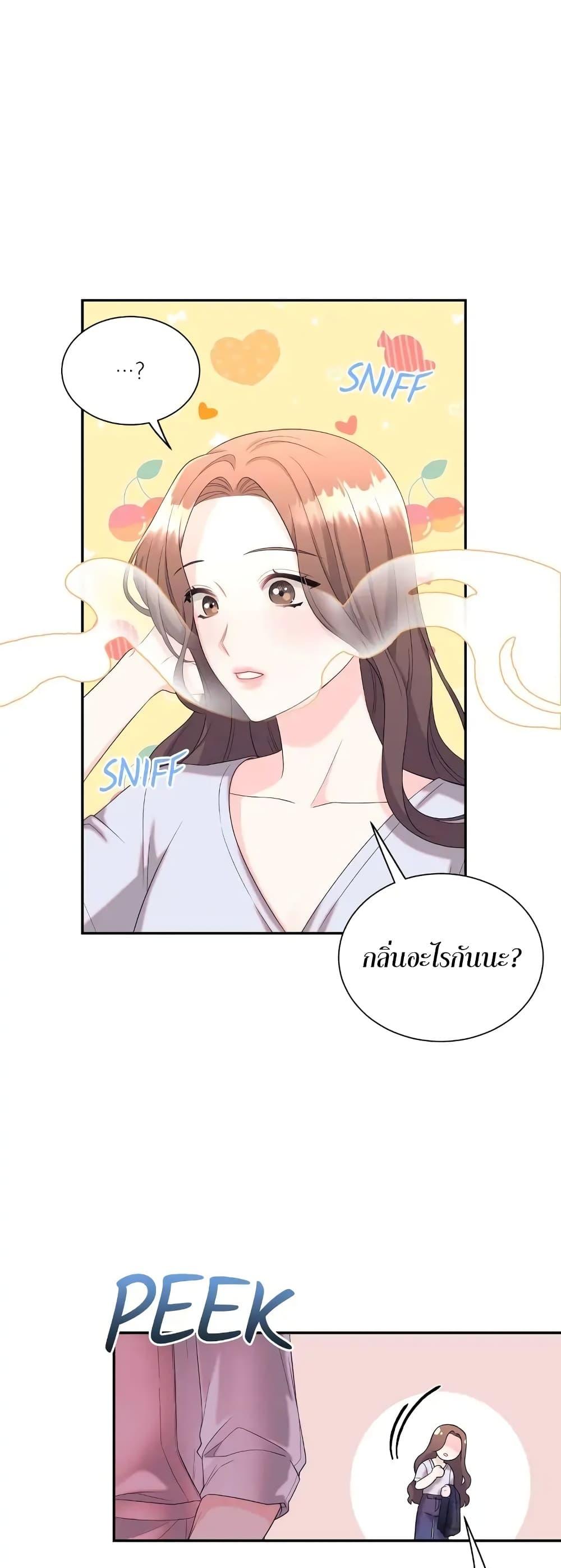Doujin-Lc- อ่าน โดจิน มังฮวา เกาหลี ญี่ปุ่น จีน แปลไทย Fake Wife ตอนที่ 1 2 3 4 5 6 7 8 9 10 11 12 13 14 ฟรี ไม่มีโฆษณา อ่าน โดจิน Manhwa เกาหลี ญี่ปุ่น จีน เรามีครบ คัดมาให้เน้นๆ โดจิน 18+ รับประกันความฟินโดย  Doujin Lc