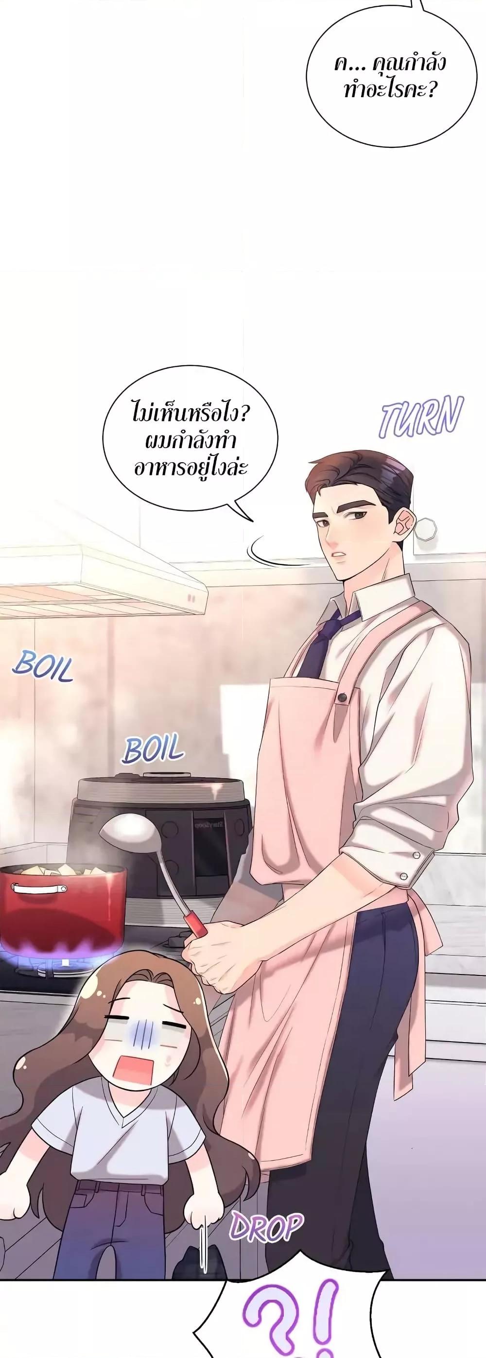 Doujin-Lc- อ่าน โดจิน มังฮวา เกาหลี ญี่ปุ่น จีน แปลไทย Fake Wife ตอนที่ 1 2 3 4 5 6 7 8 9 10 11 12 13 14 ฟรี ไม่มีโฆษณา อ่าน โดจิน Manhwa เกาหลี ญี่ปุ่น จีน เรามีครบ คัดมาให้เน้นๆ โดจิน 18+ รับประกันความฟินโดย  Doujin Lc