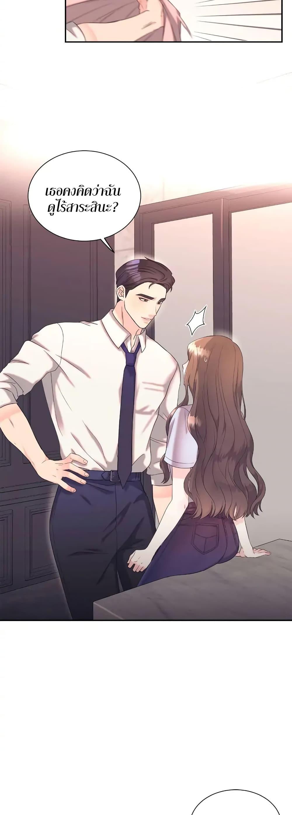 Doujin-Lc- อ่าน โดจิน มังฮวา เกาหลี ญี่ปุ่น จีน แปลไทย Fake Wife ตอนที่ 1 2 3 4 5 6 7 8 9 10 11 12 13 14 ฟรี ไม่มีโฆษณา อ่าน โดจิน Manhwa เกาหลี ญี่ปุ่น จีน เรามีครบ คัดมาให้เน้นๆ โดจิน 18+ รับประกันความฟินโดย  Doujin Lc