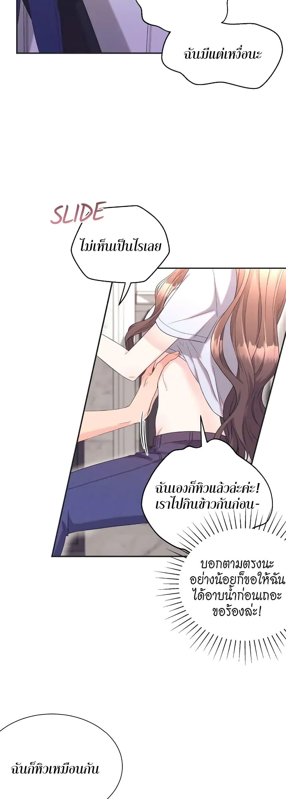Doujin-Lc- อ่าน โดจิน มังฮวา เกาหลี ญี่ปุ่น จีน แปลไทย Fake Wife ตอนที่ 1 2 3 4 5 6 7 8 9 10 11 12 13 14 ฟรี ไม่มีโฆษณา อ่าน โดจิน Manhwa เกาหลี ญี่ปุ่น จีน เรามีครบ คัดมาให้เน้นๆ โดจิน 18+ รับประกันความฟินโดย  Doujin Lc