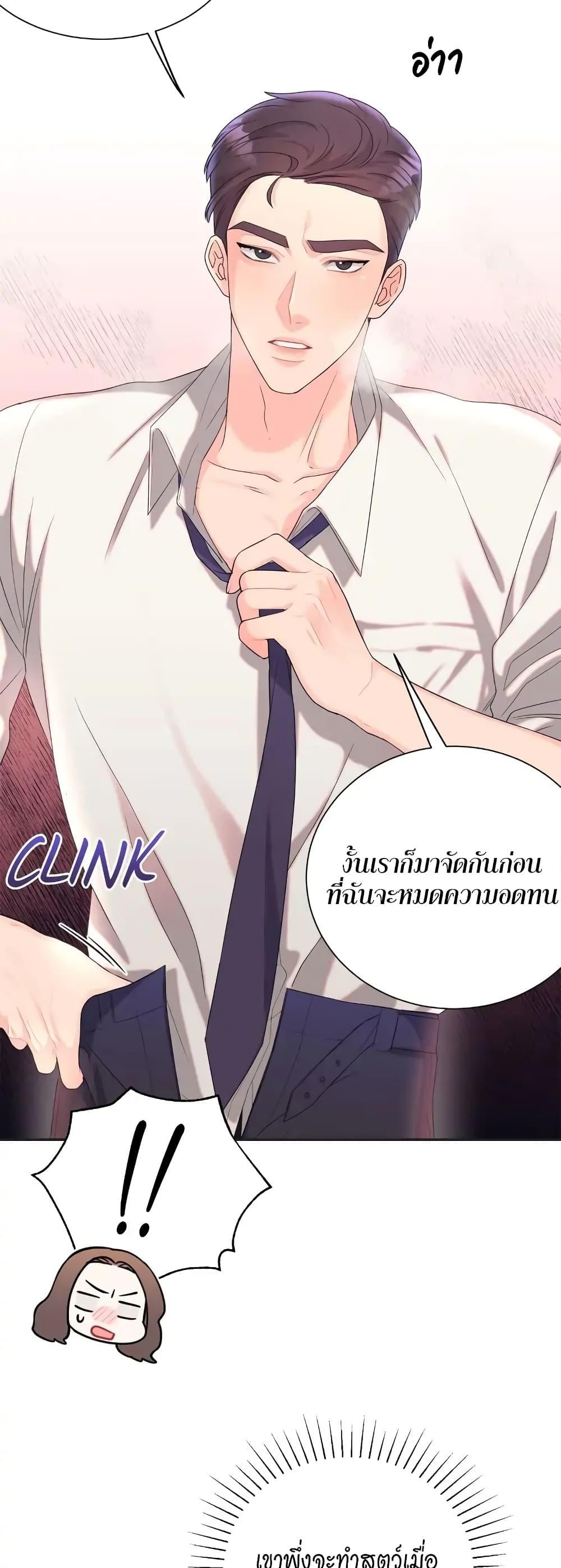Doujin-Lc- อ่าน โดจิน มังฮวา เกาหลี ญี่ปุ่น จีน แปลไทย Fake Wife ตอนที่ 1 2 3 4 5 6 7 8 9 10 11 12 13 14 ฟรี ไม่มีโฆษณา อ่าน โดจิน Manhwa เกาหลี ญี่ปุ่น จีน เรามีครบ คัดมาให้เน้นๆ โดจิน 18+ รับประกันความฟินโดย  Doujin Lc