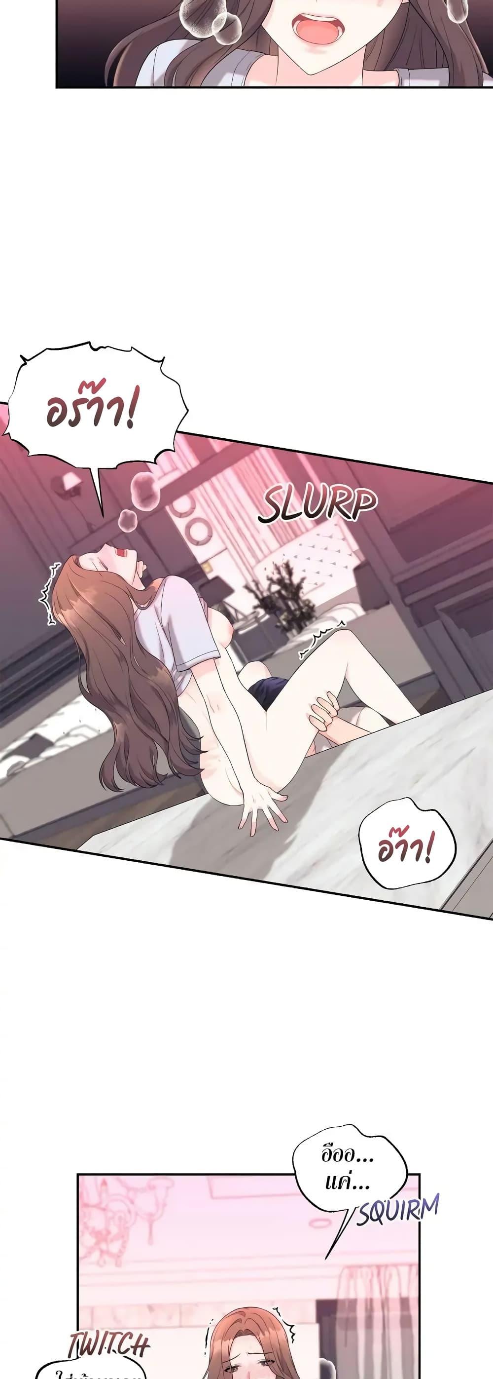 Doujin-Lc- อ่าน โดจิน มังฮวา เกาหลี ญี่ปุ่น จีน แปลไทย Fake Wife ตอนที่ 1 2 3 4 5 6 7 8 9 10 11 12 13 14 ฟรี ไม่มีโฆษณา อ่าน โดจิน Manhwa เกาหลี ญี่ปุ่น จีน เรามีครบ คัดมาให้เน้นๆ โดจิน 18+ รับประกันความฟินโดย  Doujin Lc