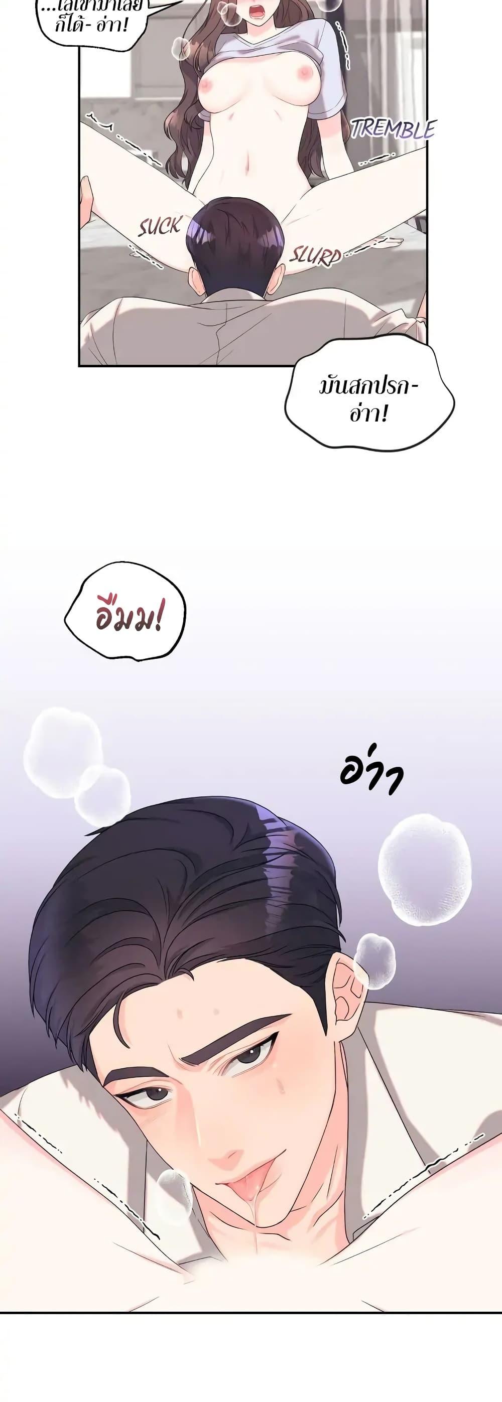 Doujin-Lc- อ่าน โดจิน มังฮวา เกาหลี ญี่ปุ่น จีน แปลไทย Fake Wife ตอนที่ 1 2 3 4 5 6 7 8 9 10 11 12 13 14 ฟรี ไม่มีโฆษณา อ่าน โดจิน Manhwa เกาหลี ญี่ปุ่น จีน เรามีครบ คัดมาให้เน้นๆ โดจิน 18+ รับประกันความฟินโดย  Doujin Lc