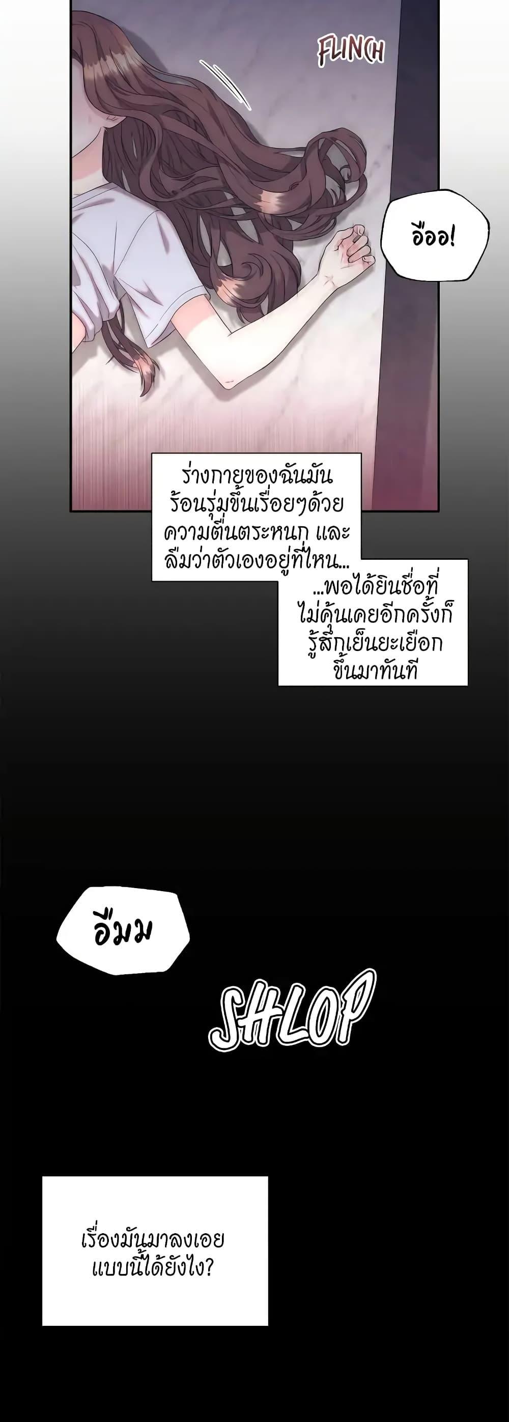 Doujin-Lc- อ่าน โดจิน มังฮวา เกาหลี ญี่ปุ่น จีน แปลไทย Fake Wife ตอนที่ 1 2 3 4 5 6 7 8 9 10 11 12 13 14 ฟรี ไม่มีโฆษณา อ่าน โดจิน Manhwa เกาหลี ญี่ปุ่น จีน เรามีครบ คัดมาให้เน้นๆ โดจิน 18+ รับประกันความฟินโดย  Doujin Lc