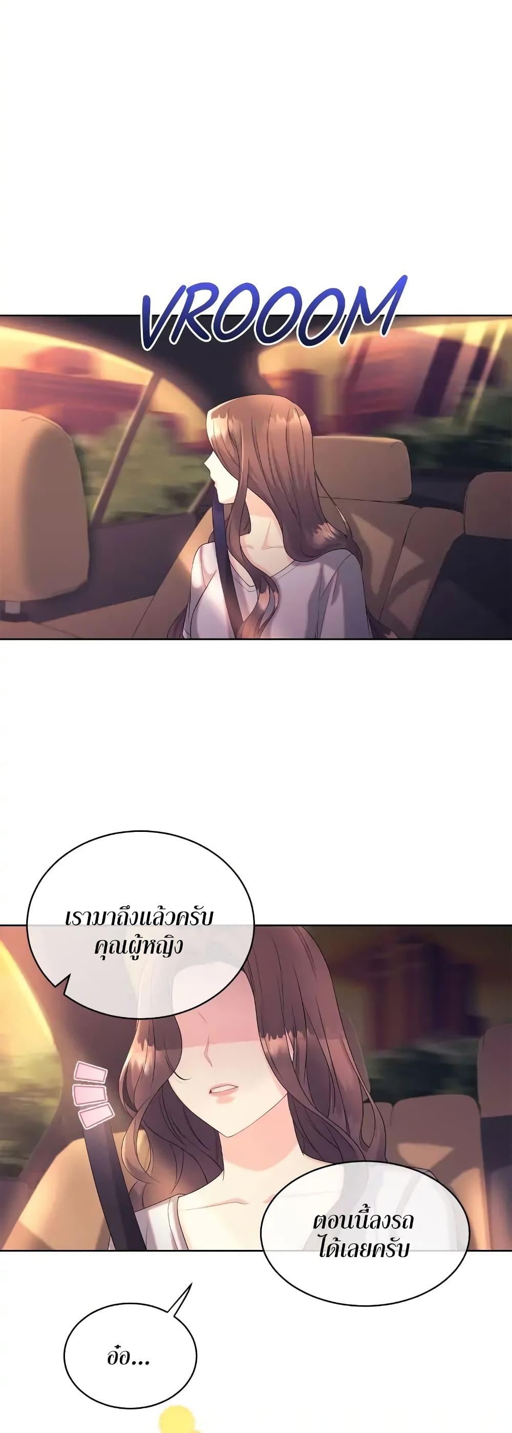 Doujin-Lc- อ่าน โดจิน มังฮวา เกาหลี ญี่ปุ่น จีน แปลไทย Fake Wife ตอนที่ 1 2 3 4 5 6 7 8 9 10 11 12 13 14 ฟรี ไม่มีโฆษณา อ่าน โดจิน Manhwa เกาหลี ญี่ปุ่น จีน เรามีครบ คัดมาให้เน้นๆ โดจิน 18+ รับประกันความฟินโดย  Doujin Lc