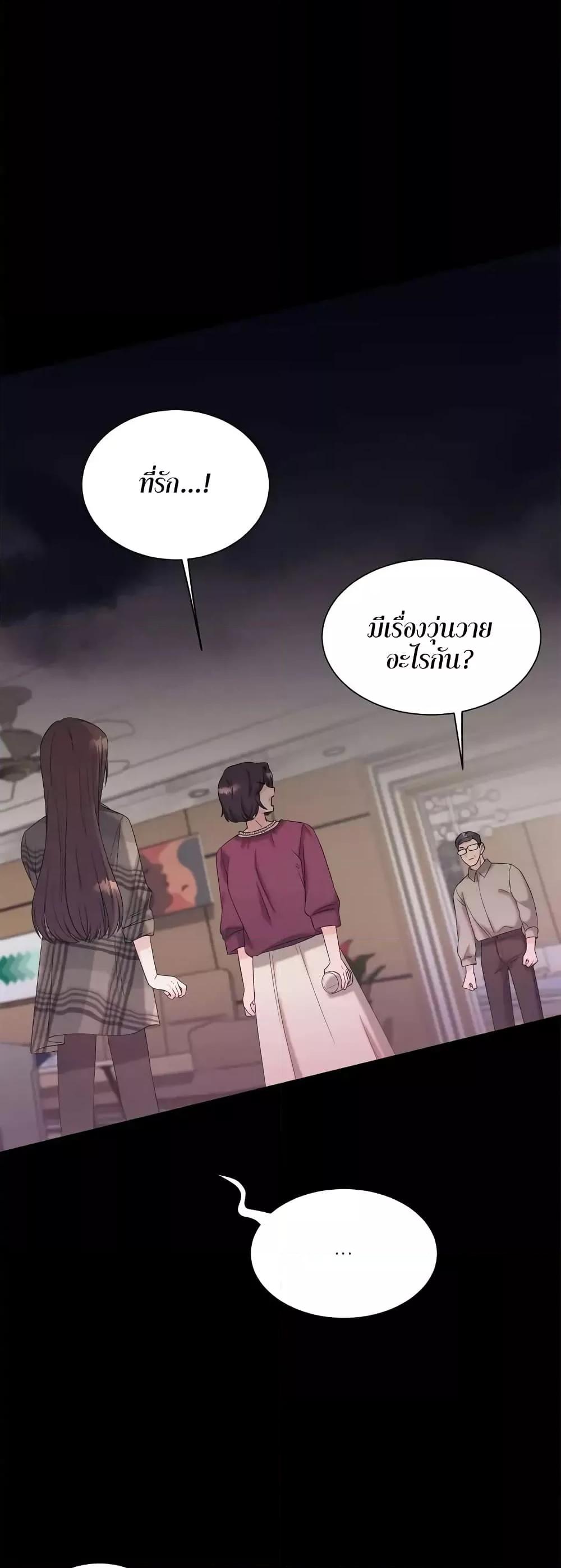 Doujin-Lc- อ่าน โดจิน มังฮวา เกาหลี ญี่ปุ่น จีน แปลไทย Fake Wife ตอนที่ 1 2 3 4 5 6 7 8 9 10 11 12 13 14 ฟรี ไม่มีโฆษณา อ่าน โดจิน Manhwa เกาหลี ญี่ปุ่น จีน เรามีครบ คัดมาให้เน้นๆ โดจิน 18+ รับประกันความฟินโดย  Doujin Lc