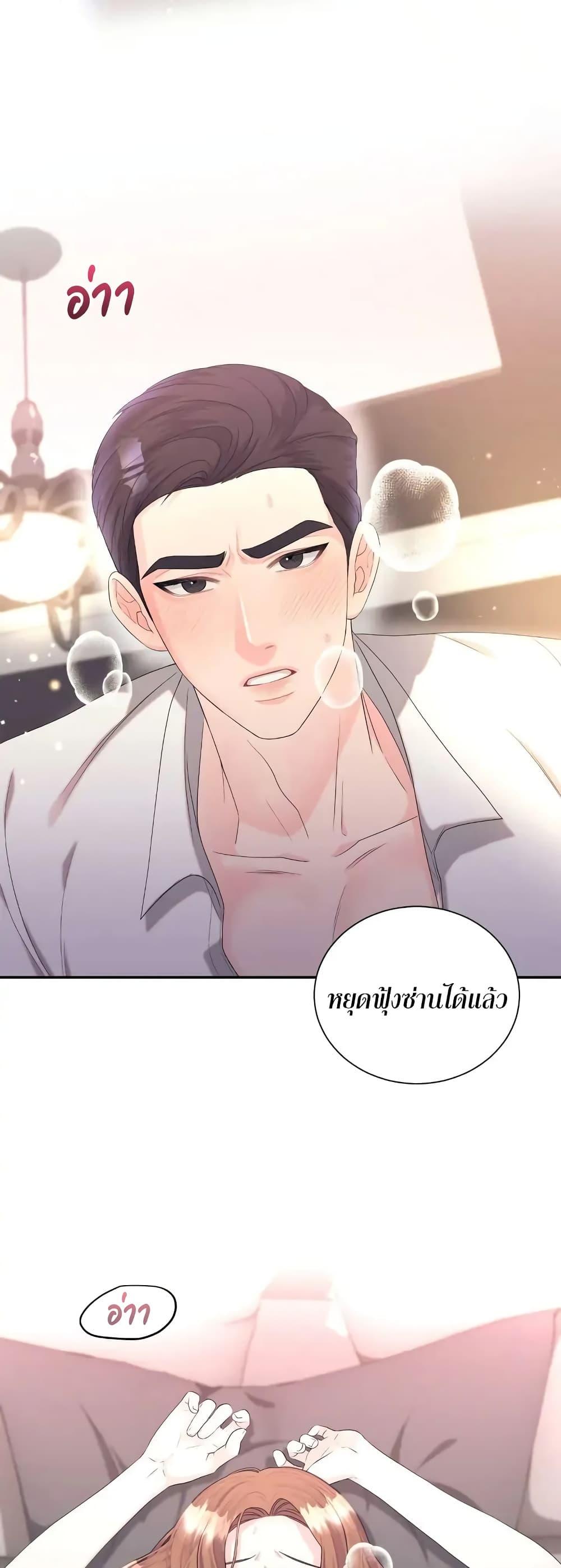 Doujin-Lc- อ่าน โดจิน มังฮวา เกาหลี ญี่ปุ่น จีน แปลไทย Fake Wife ตอนที่ 1 2 3 4 5 6 7 8 9 10 11 12 13 14 ฟรี ไม่มีโฆษณา อ่าน โดจิน Manhwa เกาหลี ญี่ปุ่น จีน เรามีครบ คัดมาให้เน้นๆ โดจิน 18+ รับประกันความฟินโดย  Doujin Lc
