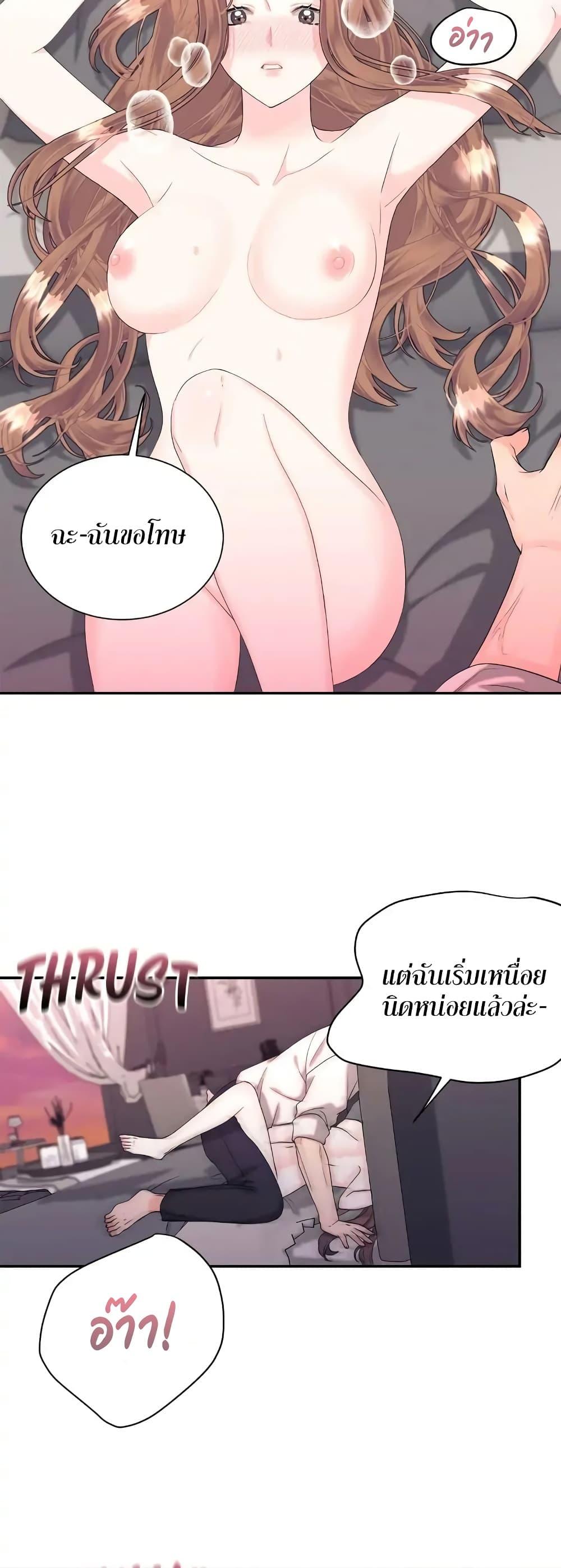 Doujin-Lc- อ่าน โดจิน มังฮวา เกาหลี ญี่ปุ่น จีน แปลไทย Fake Wife ตอนที่ 1 2 3 4 5 6 7 8 9 10 11 12 13 14 ฟรี ไม่มีโฆษณา อ่าน โดจิน Manhwa เกาหลี ญี่ปุ่น จีน เรามีครบ คัดมาให้เน้นๆ โดจิน 18+ รับประกันความฟินโดย  Doujin Lc