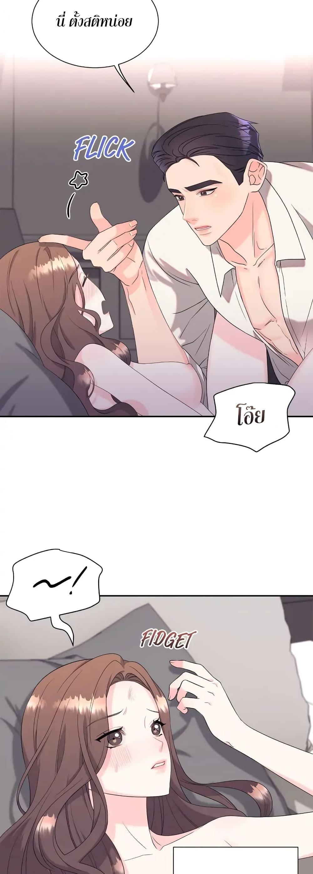 Doujin-Lc- อ่าน โดจิน มังฮวา เกาหลี ญี่ปุ่น จีน แปลไทย Fake Wife ตอนที่ 1 2 3 4 5 6 7 8 9 10 11 12 13 14 ฟรี ไม่มีโฆษณา อ่าน โดจิน Manhwa เกาหลี ญี่ปุ่น จีน เรามีครบ คัดมาให้เน้นๆ โดจิน 18+ รับประกันความฟินโดย  Doujin Lc