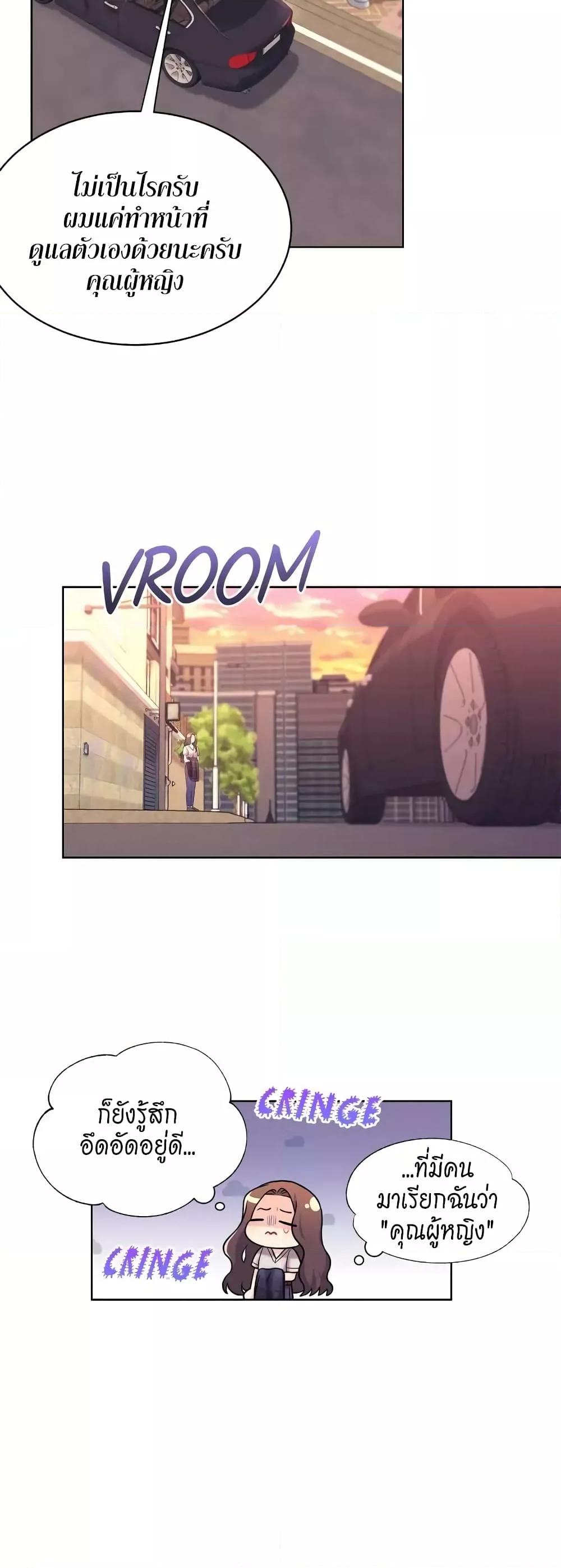 Doujin-Lc- อ่าน โดจิน มังฮวา เกาหลี ญี่ปุ่น จีน แปลไทย Fake Wife ตอนที่ 1 2 3 4 5 6 7 8 9 10 11 12 13 14 ฟรี ไม่มีโฆษณา อ่าน โดจิน Manhwa เกาหลี ญี่ปุ่น จีน เรามีครบ คัดมาให้เน้นๆ โดจิน 18+ รับประกันความฟินโดย  Doujin Lc