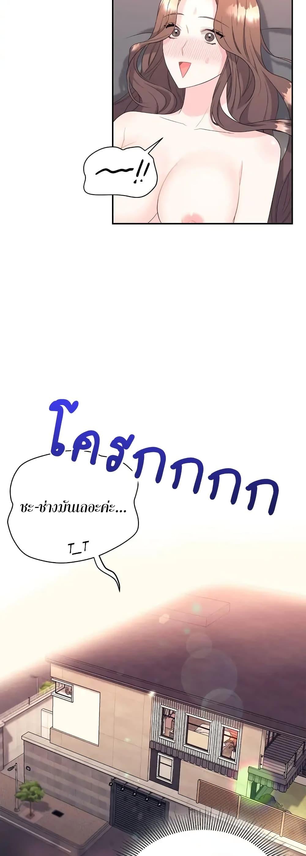 Doujin-Lc- อ่าน โดจิน มังฮวา เกาหลี ญี่ปุ่น จีน แปลไทย Fake Wife ตอนที่ 1 2 3 4 5 6 7 8 9 10 11 12 13 14 ฟรี ไม่มีโฆษณา อ่าน โดจิน Manhwa เกาหลี ญี่ปุ่น จีน เรามีครบ คัดมาให้เน้นๆ โดจิน 18+ รับประกันความฟินโดย  Doujin Lc