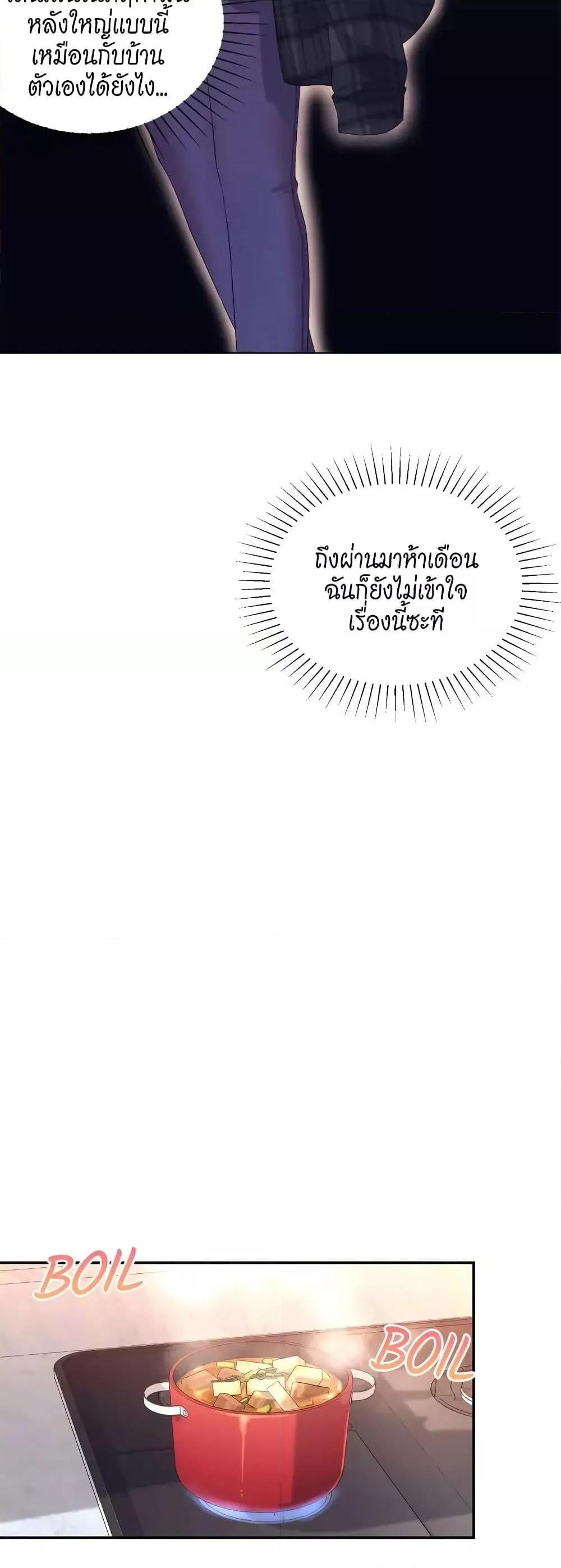 Doujin-Lc- อ่าน โดจิน มังฮวา เกาหลี ญี่ปุ่น จีน แปลไทย Fake Wife ตอนที่ 1 2 3 4 5 6 7 8 9 10 11 12 13 14 ฟรี ไม่มีโฆษณา อ่าน โดจิน Manhwa เกาหลี ญี่ปุ่น จีน เรามีครบ คัดมาให้เน้นๆ โดจิน 18+ รับประกันความฟินโดย  Doujin Lc