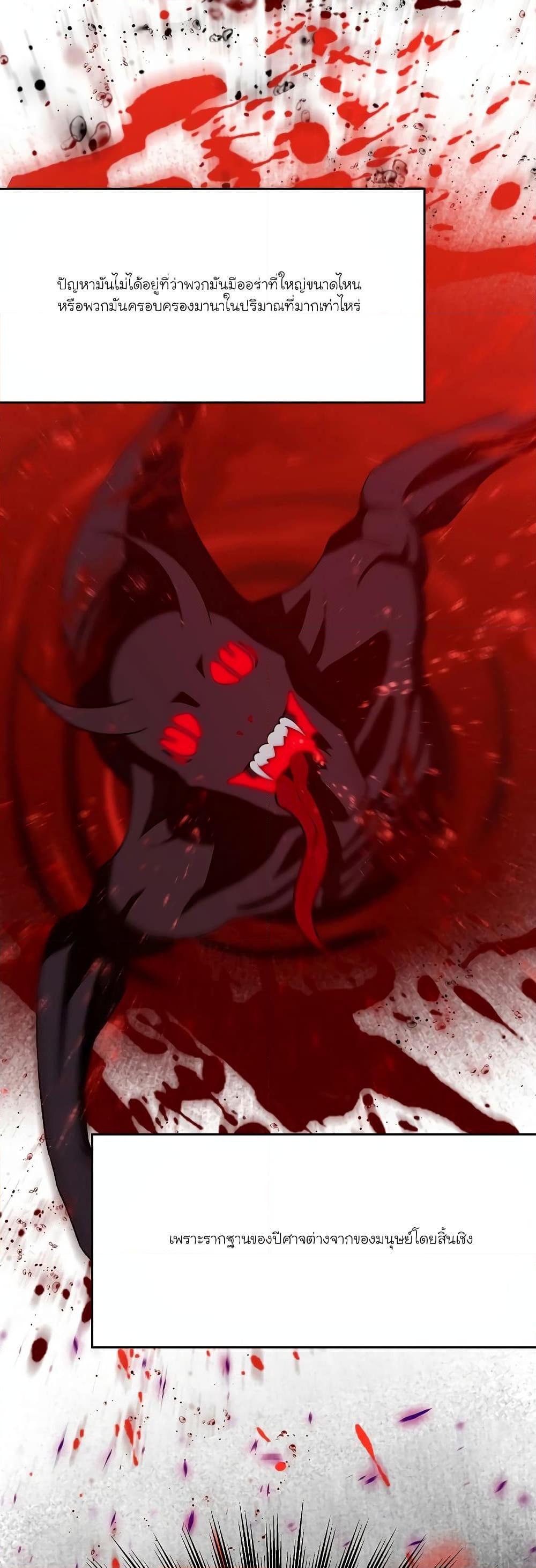 Manga-lc-com อ่านมังงะ อ่านการ์ตูน ออนไลน์ ฟรี Archmage Transcending Through Regression ตอนที่ 1 2 3 4 5 6 7 8 9 10 11 12 13 14 ฟรี ไม่มีโฆษณา Manga-lc - อ่าน มังงะ อ่าน การ์ตูน ออนไลน์ อ่านมังงะ ฟรี