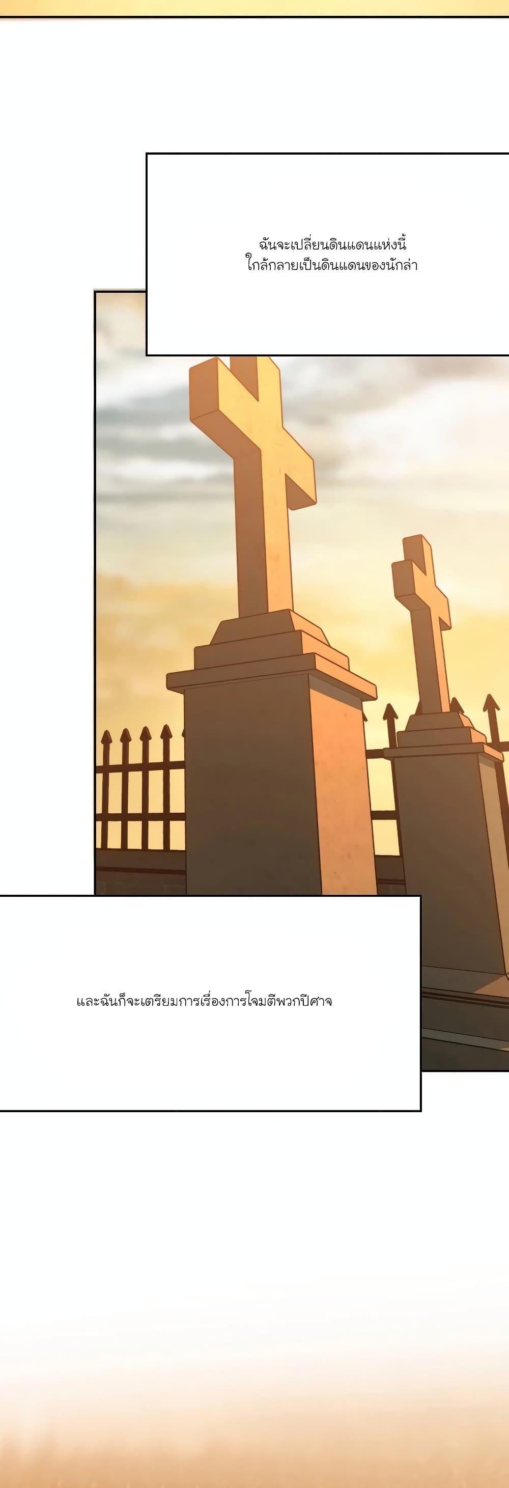 Manga-lc-com อ่านมังงะ อ่านการ์ตูน ออนไลน์ ฟรี Archmage Transcending Through Regression ตอนที่ 1 2 3 4 5 6 7 8 9 10 11 12 13 14 ฟรี ไม่มีโฆษณา Manga-lc - อ่าน มังงะ อ่าน การ์ตูน ออนไลน์ อ่านมังงะ ฟรี