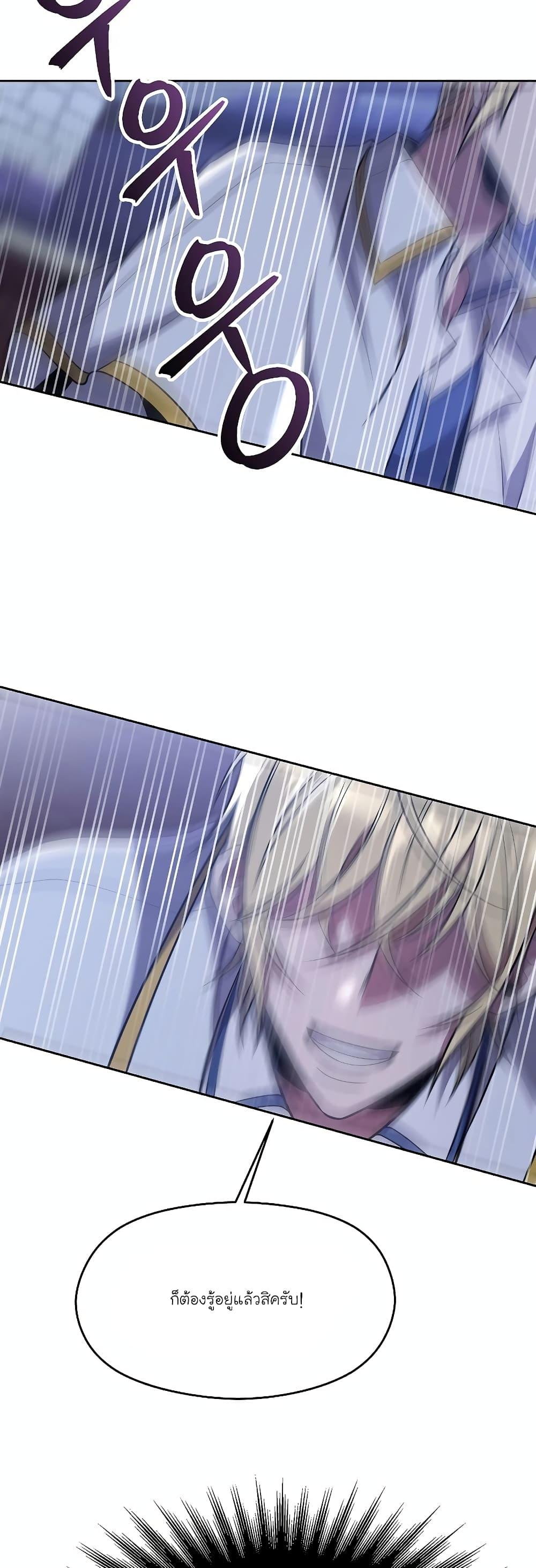 Manga-lc-com อ่านมังงะ อ่านการ์ตูน ออนไลน์ ฟรี Archmage Transcending Through Regression ตอนที่ 1 2 3 4 5 6 7 8 9 10 11 12 13 14 ฟรี ไม่มีโฆษณา Manga-lc - อ่าน มังงะ อ่าน การ์ตูน ออนไลน์ อ่านมังงะ ฟรี