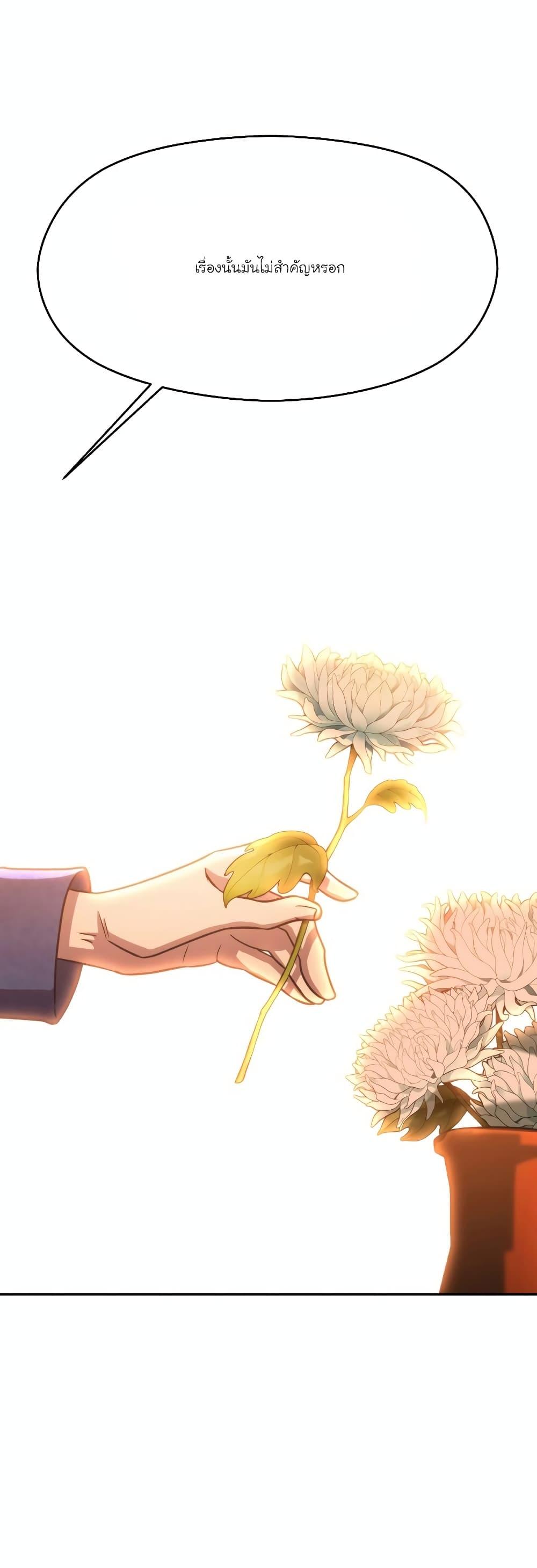 Manga-lc-com อ่านมังงะ อ่านการ์ตูน ออนไลน์ ฟรี Archmage Transcending Through Regression ตอนที่ 1 2 3 4 5 6 7 8 9 10 11 12 13 14 ฟรี ไม่มีโฆษณา Manga-lc - อ่าน มังงะ อ่าน การ์ตูน ออนไลน์ อ่านมังงะ ฟรี