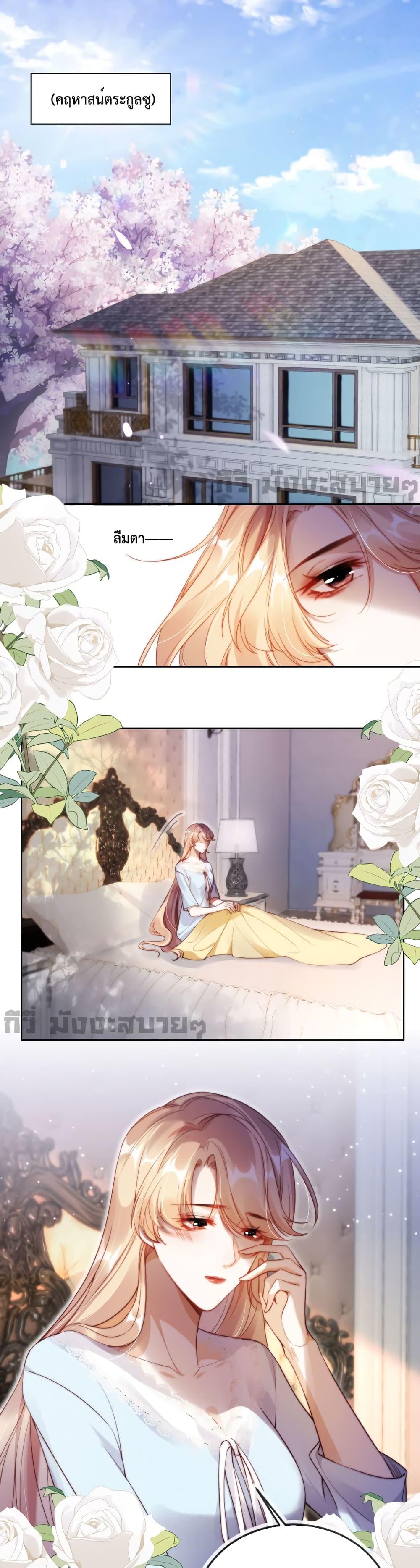 Manga-lc-com อ่านมังงะ อ่านการ์ตูน ออนไลน์ ฟรี HeDroveMeCra ตอนที่ 1 2 3 4 5 6 7 8 9 10 11 12 13 14 ฟรี ไม่มีโฆษณา Manga-lc - อ่าน มังงะ อ่าน การ์ตูน ออนไลน์ อ่านมังงะ ฟรี