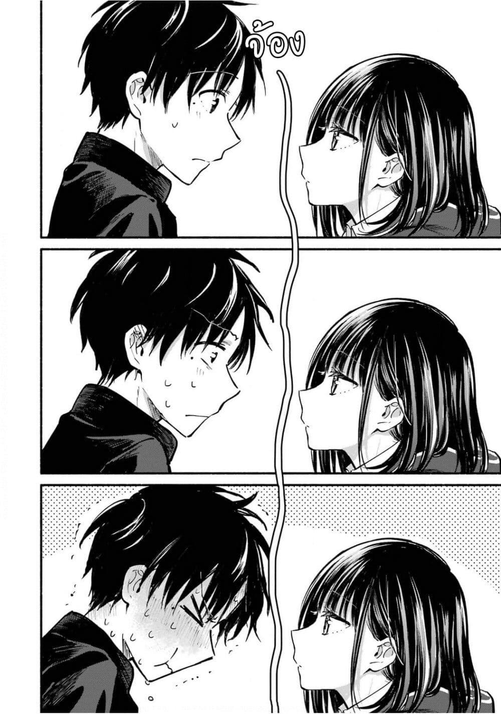 Manga-lc-com อ่านมังงะ อ่านการ์ตูน ออนไลน์ ฟรี Tonari No Neko To Koi Shirazu ตอนที่ 1 2 3 4 5 6 7 8 9 10 11 12 13 14 ฟรี ไม่มีโฆษณา Manga-lc - อ่าน มังงะ อ่าน การ์ตูน ออนไลน์ อ่านมังงะ ฟรี