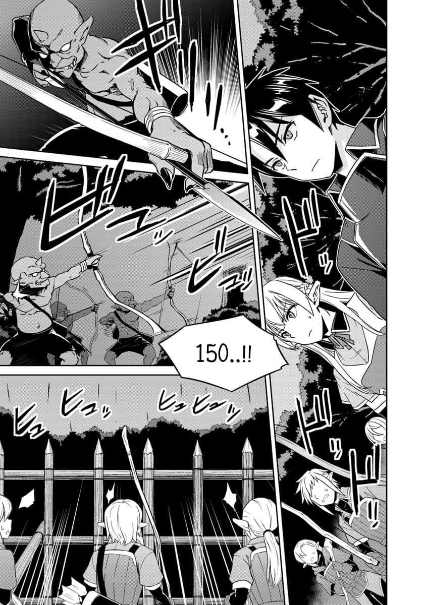 Manga-lc-com อ่านมังงะ อ่านการ์ตูน ออนไลน์ ฟรี Nidoume no Jinsei wo Isekai de ตอนที่ 1 2 3 4 5 6 7 8 9 10 11 12 13 14 ฟรี ไม่มีโฆษณา Manga-lc - อ่าน มังงะ อ่าน การ์ตูน ออนไลน์ อ่านมังงะ ฟรี