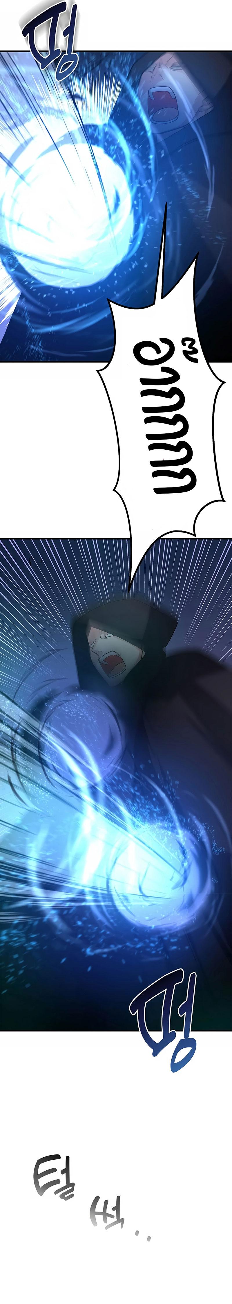 Manga-lc-com อ่านมังงะ อ่านการ์ตูน ออนไลน์ ฟรี How the Pro in His Past Life Sucks the Sweet Honey ตอนที่ 1 2 3 4 5 6 7 8 9 10 11 12 13 14 ฟรี ไม่มีโฆษณา Manga-lc - อ่าน มังงะ อ่าน การ์ตูน ออนไลน์ อ่านมังงะ ฟรี