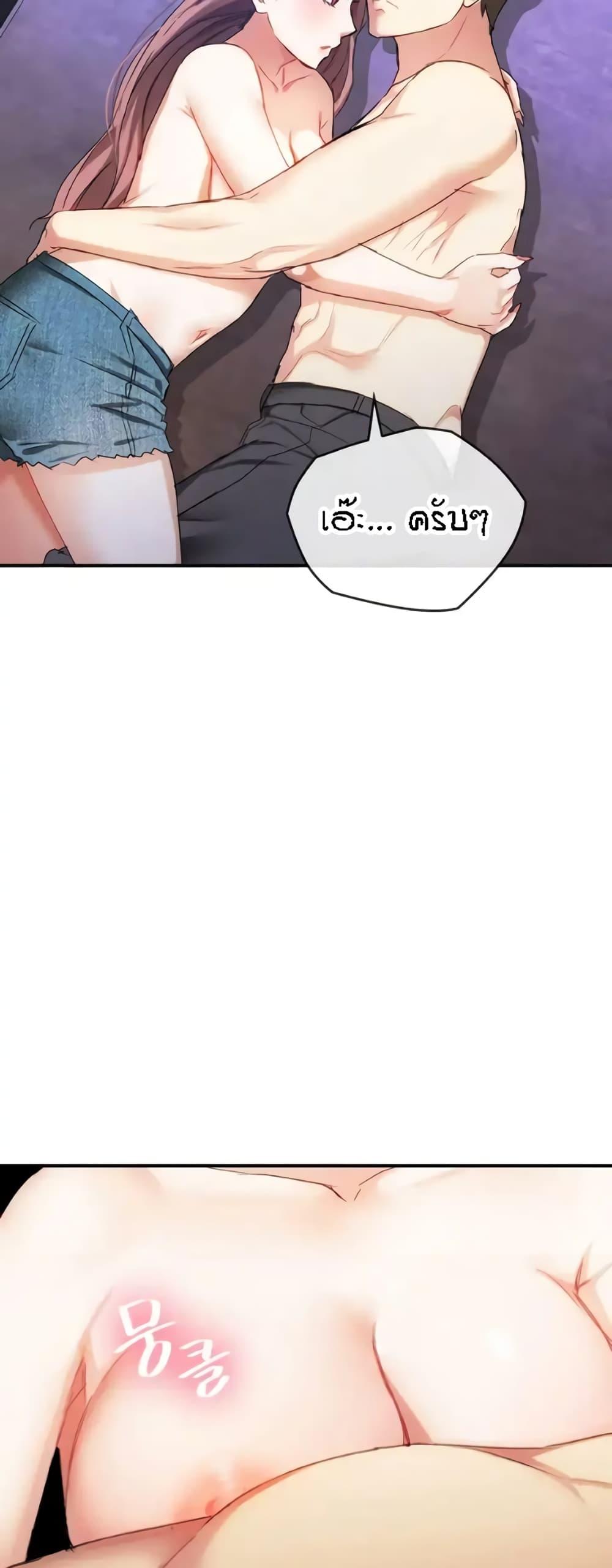 Doujin-Lc- อ่าน โดจิน มังฮวา เกาหลี ญี่ปุ่น จีน แปลไทย Seducing Mother ตอนที่ 1 2 3 4 5 6 7 8 9 10 11 12 13 14 ฟรี ไม่มีโฆษณา อ่าน โดจิน Manhwa เกาหลี ญี่ปุ่น จีน เรามีครบ คัดมาให้เน้นๆ โดจิน 18+ รับประกันความฟินโดย  Doujin Lc
