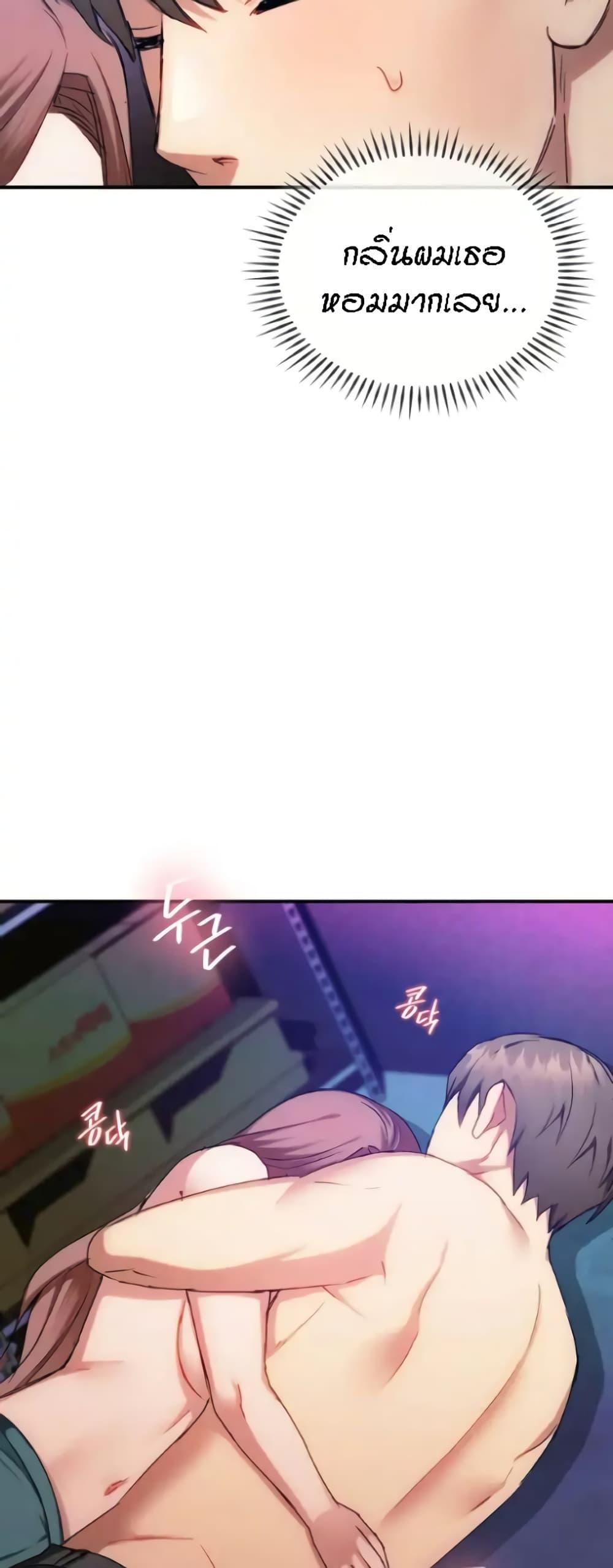 Doujin-Lc- อ่าน โดจิน มังฮวา เกาหลี ญี่ปุ่น จีน แปลไทย Seducing Mother ตอนที่ 1 2 3 4 5 6 7 8 9 10 11 12 13 14 ฟรี ไม่มีโฆษณา อ่าน โดจิน Manhwa เกาหลี ญี่ปุ่น จีน เรามีครบ คัดมาให้เน้นๆ โดจิน 18+ รับประกันความฟินโดย  Doujin Lc