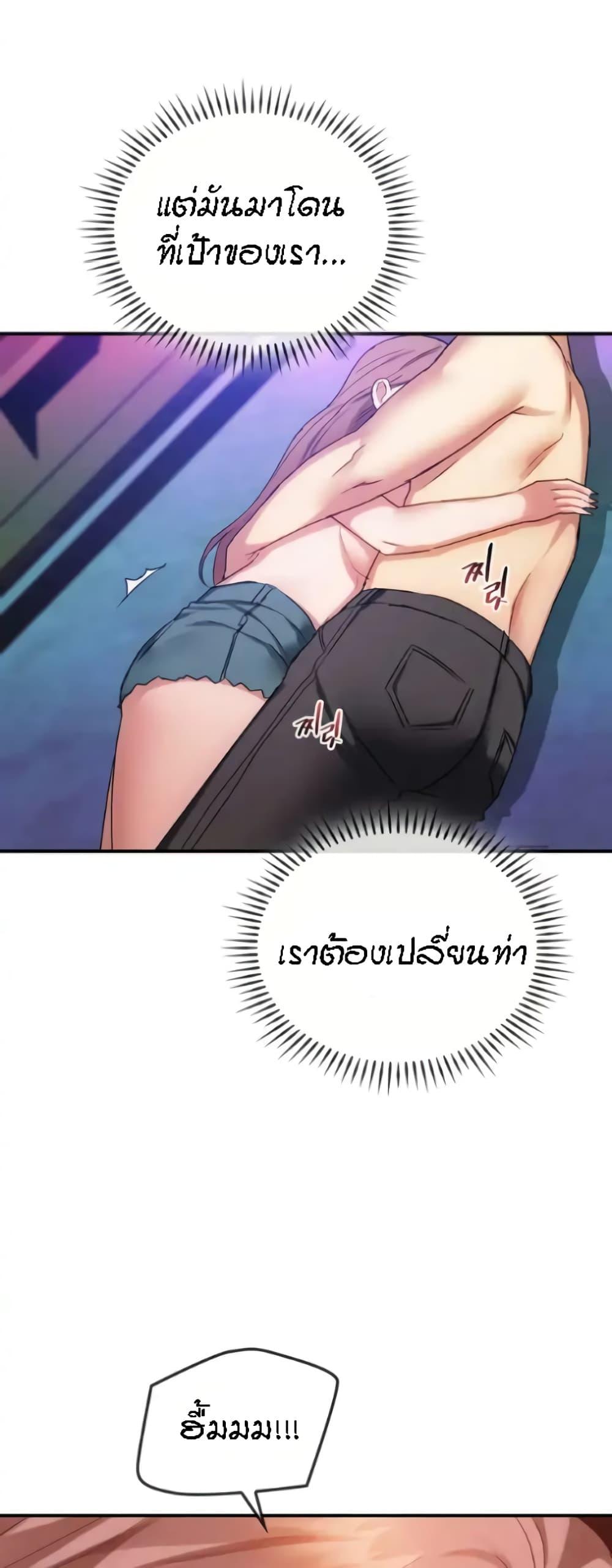 Doujin-Lc- อ่าน โดจิน มังฮวา เกาหลี ญี่ปุ่น จีน แปลไทย Seducing Mother ตอนที่ 1 2 3 4 5 6 7 8 9 10 11 12 13 14 ฟรี ไม่มีโฆษณา อ่าน โดจิน Manhwa เกาหลี ญี่ปุ่น จีน เรามีครบ คัดมาให้เน้นๆ โดจิน 18+ รับประกันความฟินโดย  Doujin Lc