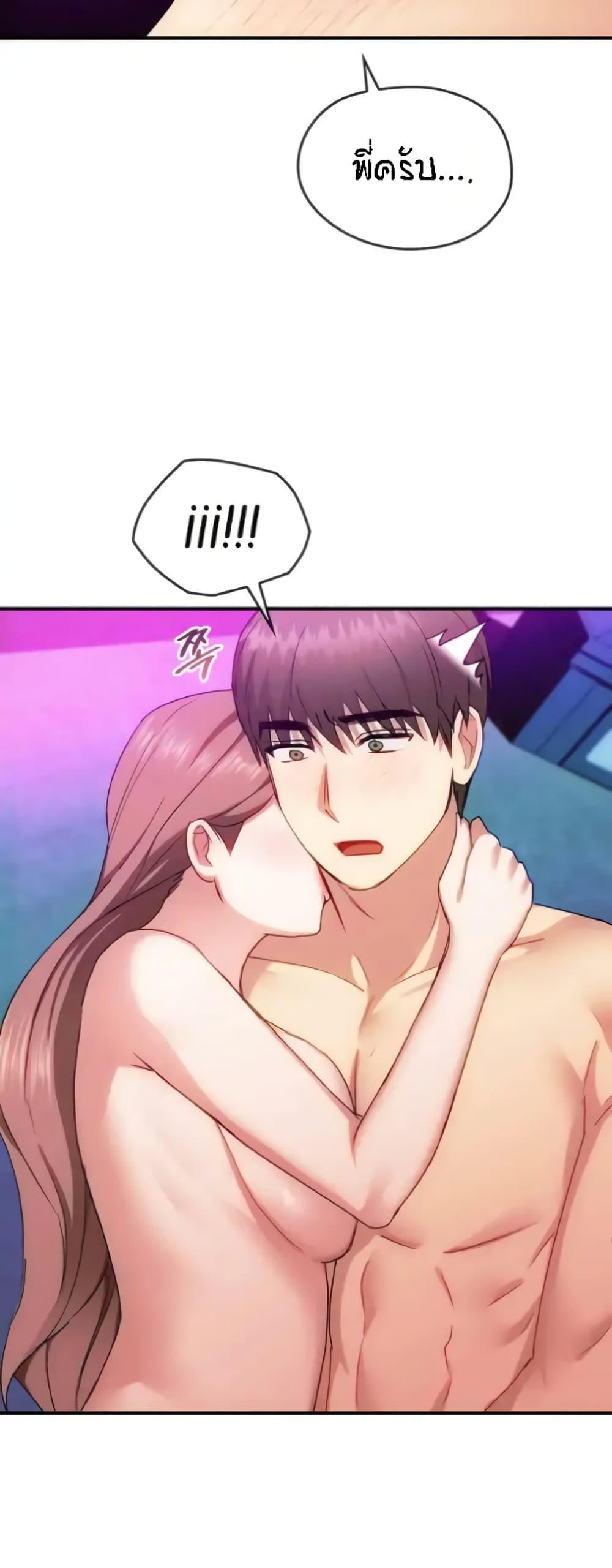 Doujin-Lc- อ่าน โดจิน มังฮวา เกาหลี ญี่ปุ่น จีน แปลไทย Seducing Mother ตอนที่ 1 2 3 4 5 6 7 8 9 10 11 12 13 14 ฟรี ไม่มีโฆษณา อ่าน โดจิน Manhwa เกาหลี ญี่ปุ่น จีน เรามีครบ คัดมาให้เน้นๆ โดจิน 18+ รับประกันความฟินโดย  Doujin Lc