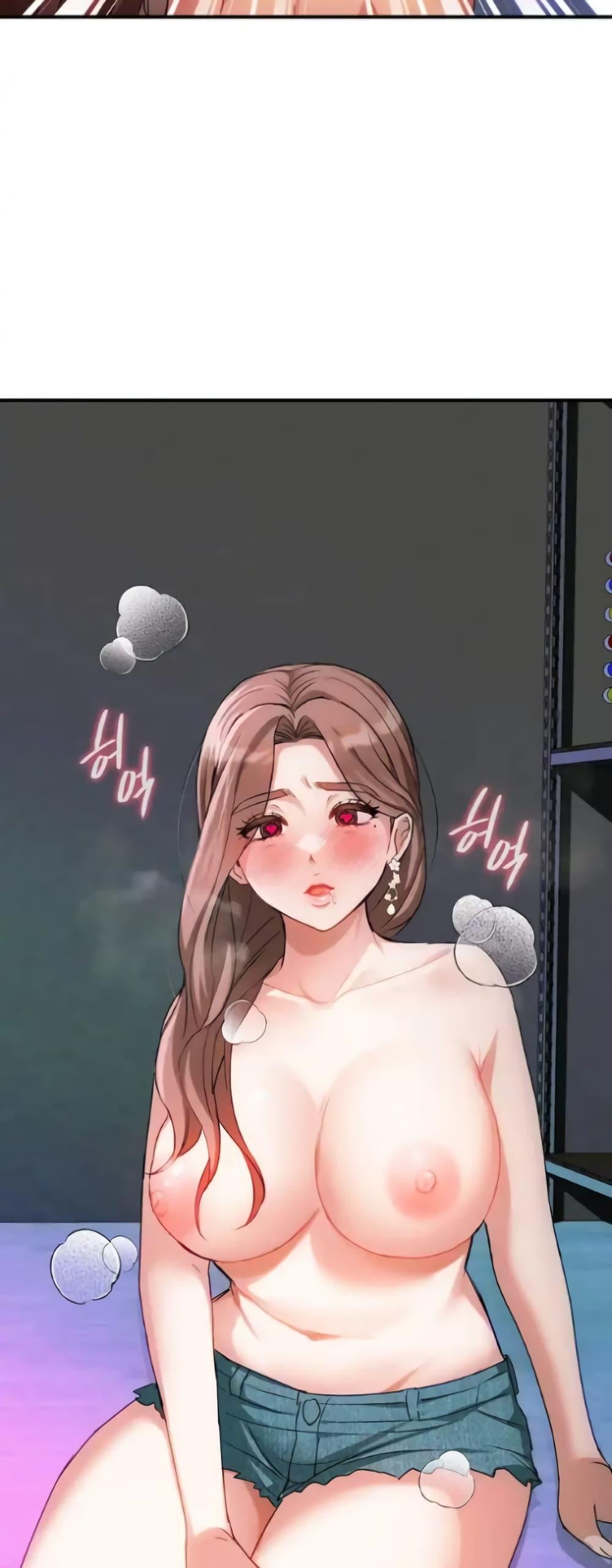 Doujin-Lc- อ่าน โดจิน มังฮวา เกาหลี ญี่ปุ่น จีน แปลไทย Seducing Mother ตอนที่ 1 2 3 4 5 6 7 8 9 10 11 12 13 14 ฟรี ไม่มีโฆษณา อ่าน โดจิน Manhwa เกาหลี ญี่ปุ่น จีน เรามีครบ คัดมาให้เน้นๆ โดจิน 18+ รับประกันความฟินโดย  Doujin Lc