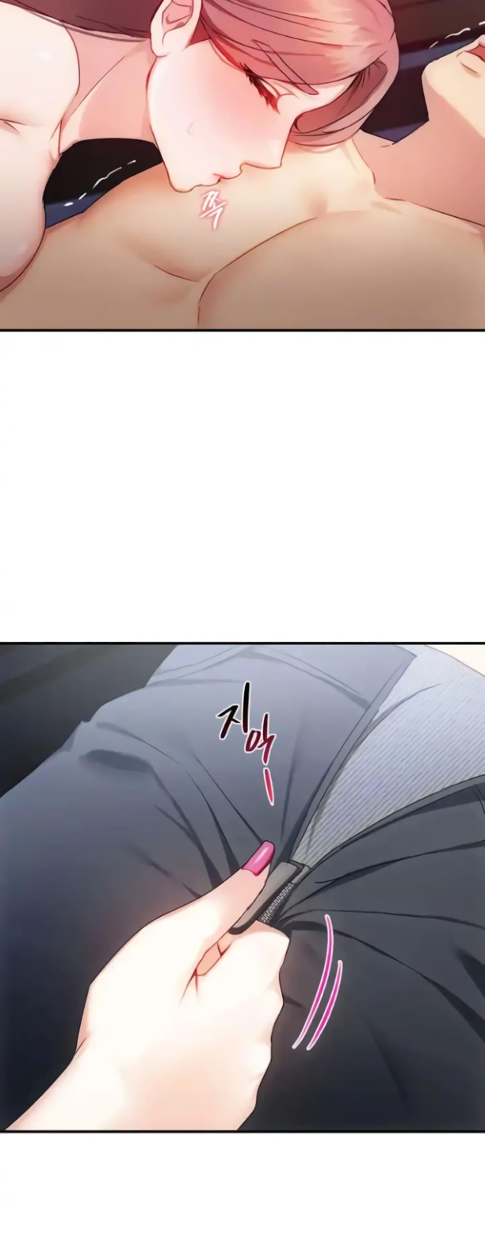 Doujin-Lc- อ่าน โดจิน มังฮวา เกาหลี ญี่ปุ่น จีน แปลไทย Seducing Mother ตอนที่ 1 2 3 4 5 6 7 8 9 10 11 12 13 14 ฟรี ไม่มีโฆษณา อ่าน โดจิน Manhwa เกาหลี ญี่ปุ่น จีน เรามีครบ คัดมาให้เน้นๆ โดจิน 18+ รับประกันความฟินโดย  Doujin Lc