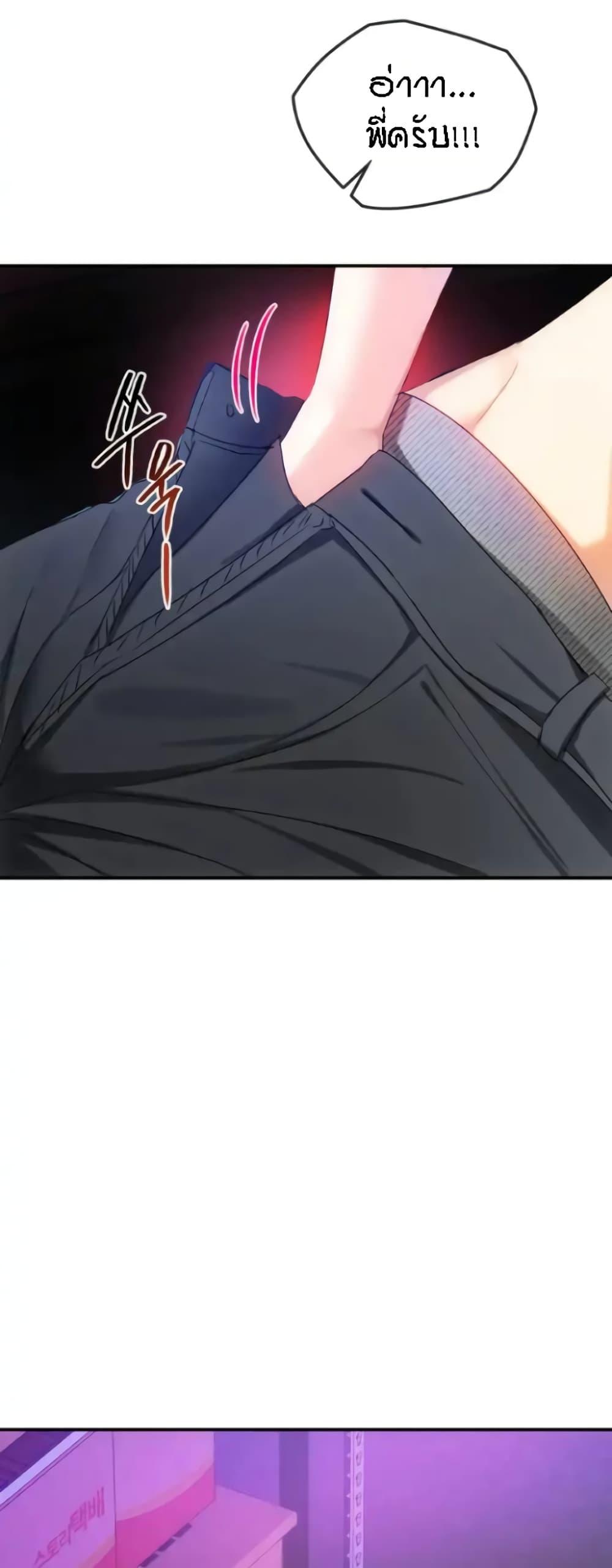 Doujin-Lc- อ่าน โดจิน มังฮวา เกาหลี ญี่ปุ่น จีน แปลไทย Seducing Mother ตอนที่ 1 2 3 4 5 6 7 8 9 10 11 12 13 14 ฟรี ไม่มีโฆษณา อ่าน โดจิน Manhwa เกาหลี ญี่ปุ่น จีน เรามีครบ คัดมาให้เน้นๆ โดจิน 18+ รับประกันความฟินโดย  Doujin Lc