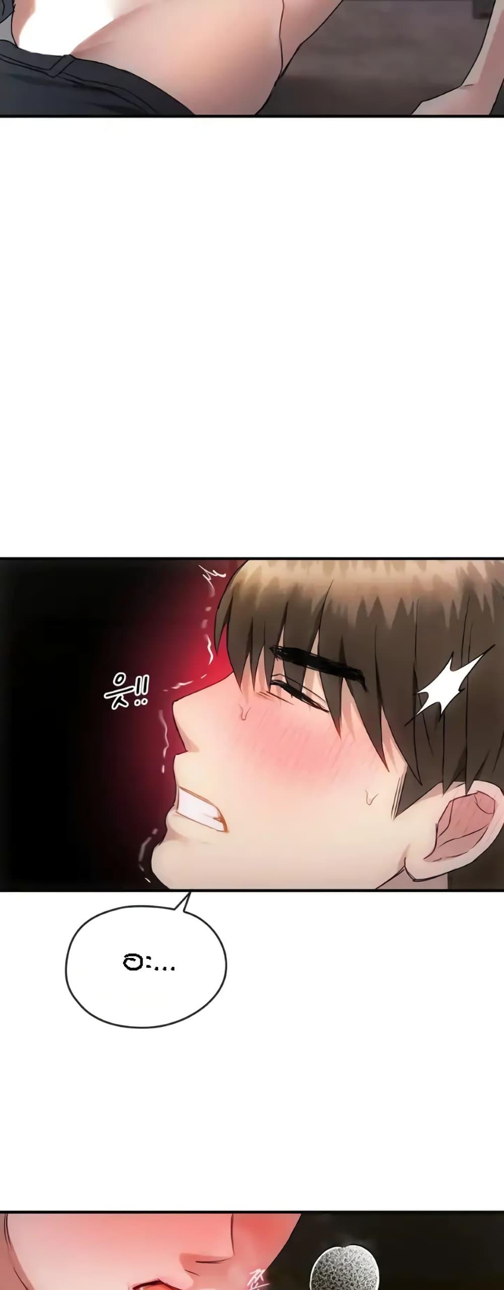 Doujin-Lc- อ่าน โดจิน มังฮวา เกาหลี ญี่ปุ่น จีน แปลไทย Seducing Mother ตอนที่ 1 2 3 4 5 6 7 8 9 10 11 12 13 14 ฟรี ไม่มีโฆษณา อ่าน โดจิน Manhwa เกาหลี ญี่ปุ่น จีน เรามีครบ คัดมาให้เน้นๆ โดจิน 18+ รับประกันความฟินโดย  Doujin Lc