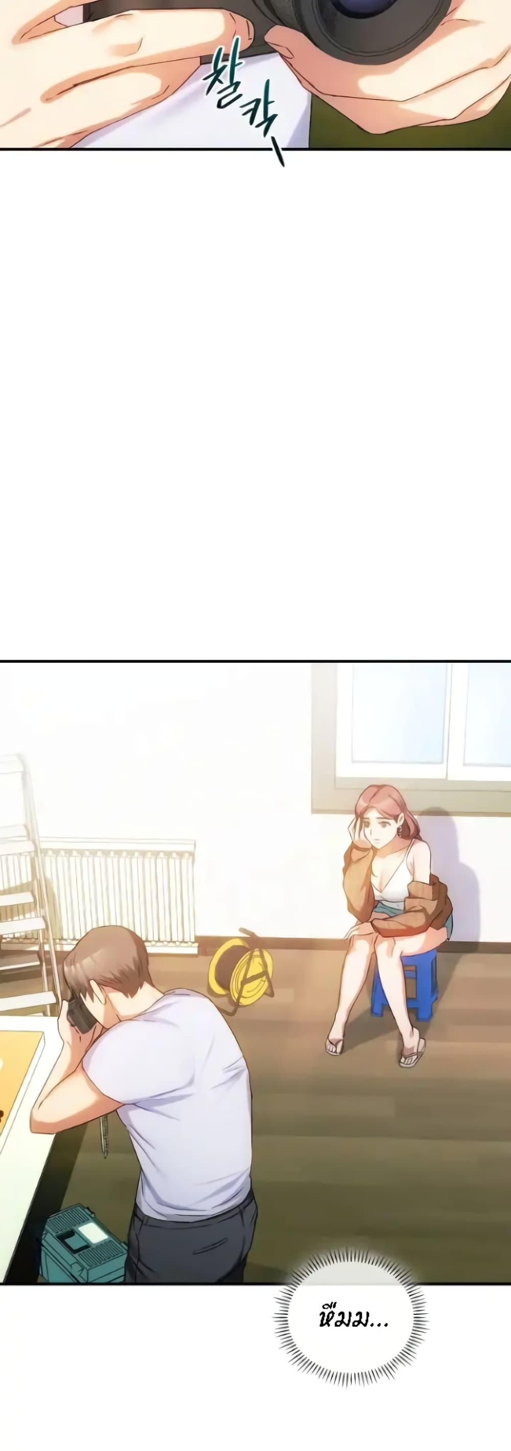 Doujin-Lc- อ่าน โดจิน มังฮวา เกาหลี ญี่ปุ่น จีน แปลไทย Seducing Mother ตอนที่ 1 2 3 4 5 6 7 8 9 10 11 12 13 14 ฟรี ไม่มีโฆษณา อ่าน โดจิน Manhwa เกาหลี ญี่ปุ่น จีน เรามีครบ คัดมาให้เน้นๆ โดจิน 18+ รับประกันความฟินโดย  Doujin Lc
