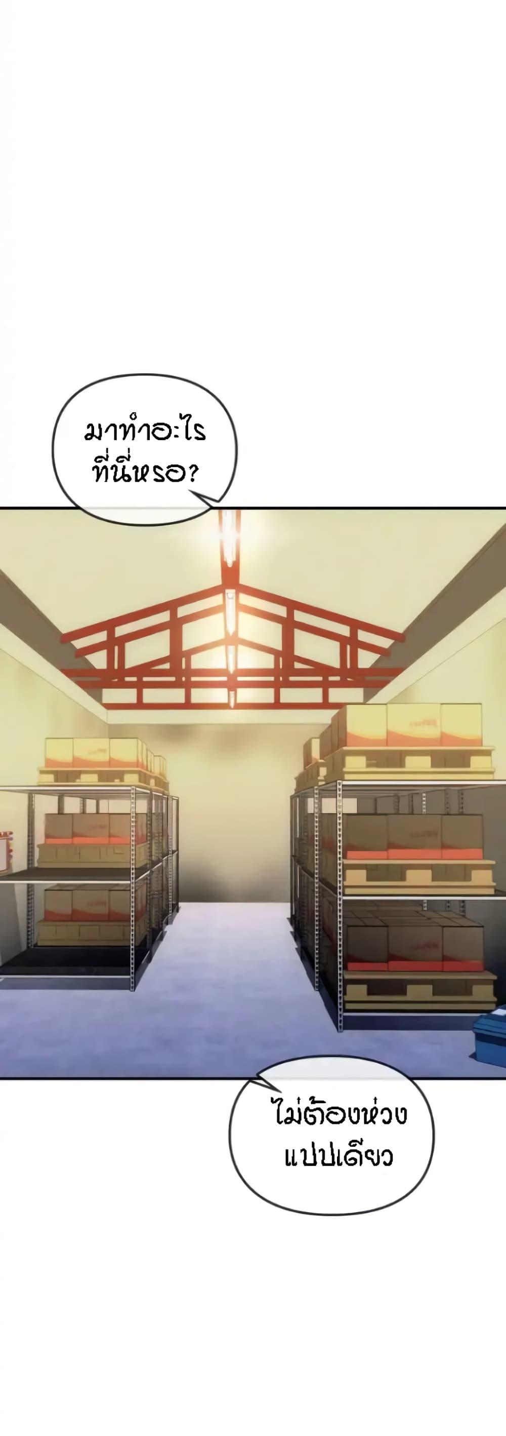 Doujin-Lc- อ่าน โดจิน มังฮวา เกาหลี ญี่ปุ่น จีน แปลไทย Seducing Mother ตอนที่ 1 2 3 4 5 6 7 8 9 10 11 12 13 14 ฟรี ไม่มีโฆษณา อ่าน โดจิน Manhwa เกาหลี ญี่ปุ่น จีน เรามีครบ คัดมาให้เน้นๆ โดจิน 18+ รับประกันความฟินโดย  Doujin Lc