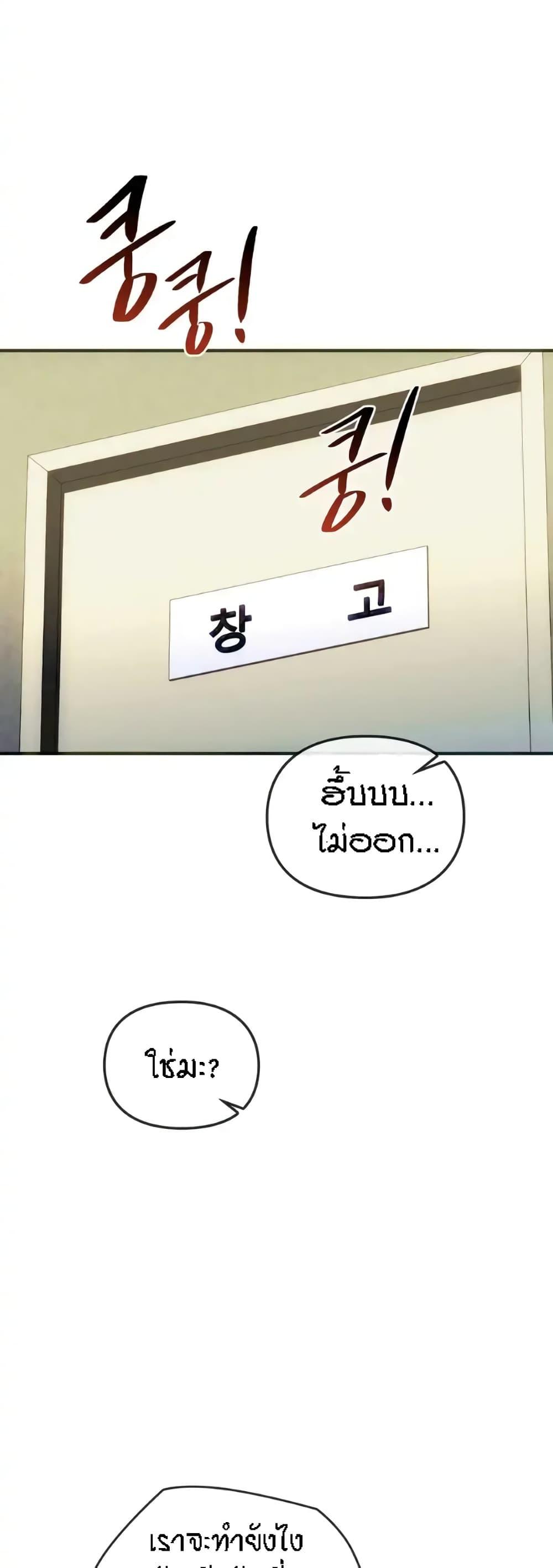 Doujin-Lc- อ่าน โดจิน มังฮวา เกาหลี ญี่ปุ่น จีน แปลไทย Seducing Mother ตอนที่ 1 2 3 4 5 6 7 8 9 10 11 12 13 14 ฟรี ไม่มีโฆษณา อ่าน โดจิน Manhwa เกาหลี ญี่ปุ่น จีน เรามีครบ คัดมาให้เน้นๆ โดจิน 18+ รับประกันความฟินโดย  Doujin Lc