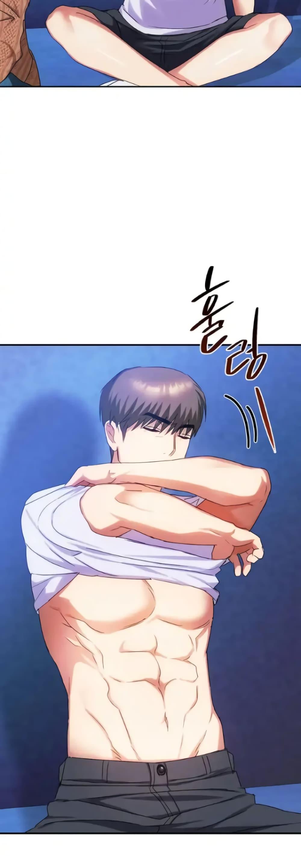Doujin-Lc- อ่าน โดจิน มังฮวา เกาหลี ญี่ปุ่น จีน แปลไทย Seducing Mother ตอนที่ 1 2 3 4 5 6 7 8 9 10 11 12 13 14 ฟรี ไม่มีโฆษณา อ่าน โดจิน Manhwa เกาหลี ญี่ปุ่น จีน เรามีครบ คัดมาให้เน้นๆ โดจิน 18+ รับประกันความฟินโดย  Doujin Lc