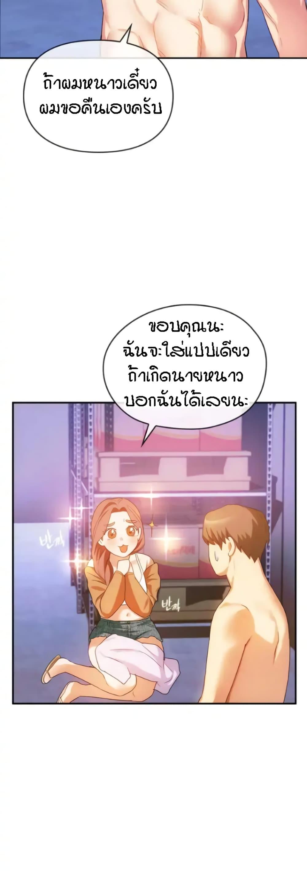 Doujin-Lc- อ่าน โดจิน มังฮวา เกาหลี ญี่ปุ่น จีน แปลไทย Seducing Mother ตอนที่ 1 2 3 4 5 6 7 8 9 10 11 12 13 14 ฟรี ไม่มีโฆษณา อ่าน โดจิน Manhwa เกาหลี ญี่ปุ่น จีน เรามีครบ คัดมาให้เน้นๆ โดจิน 18+ รับประกันความฟินโดย  Doujin Lc