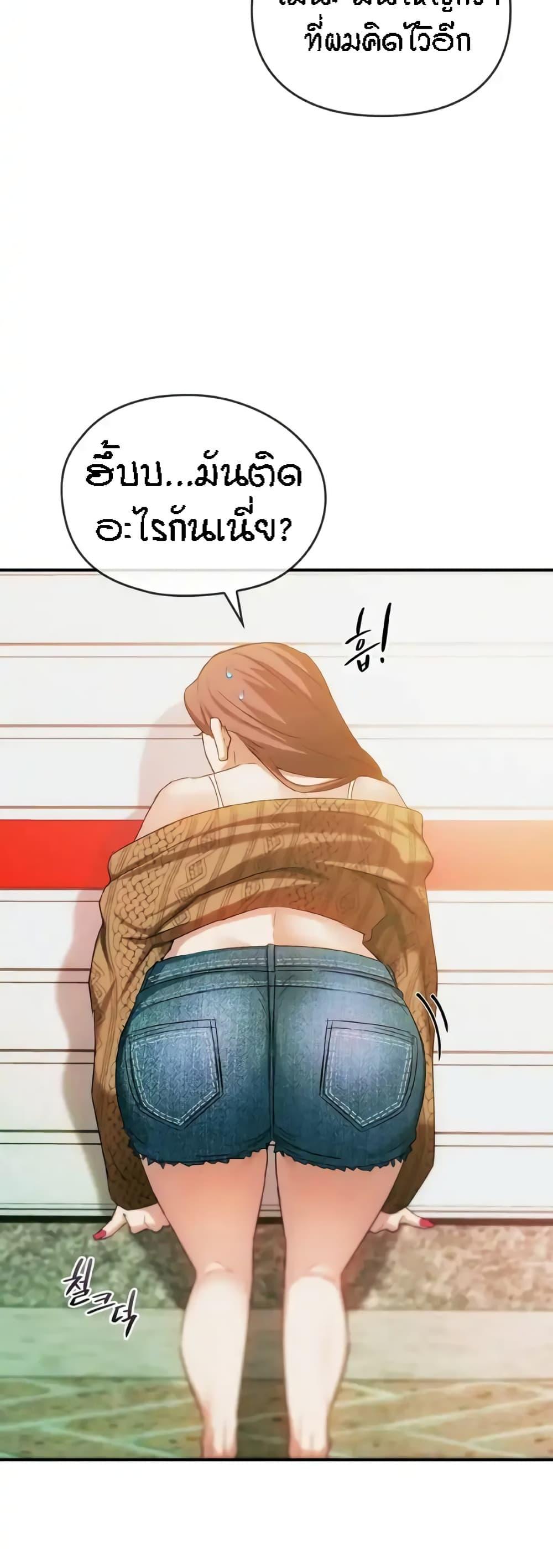 Doujin-Lc- อ่าน โดจิน มังฮวา เกาหลี ญี่ปุ่น จีน แปลไทย Seducing Mother ตอนที่ 1 2 3 4 5 6 7 8 9 10 11 12 13 14 ฟรี ไม่มีโฆษณา อ่าน โดจิน Manhwa เกาหลี ญี่ปุ่น จีน เรามีครบ คัดมาให้เน้นๆ โดจิน 18+ รับประกันความฟินโดย  Doujin Lc