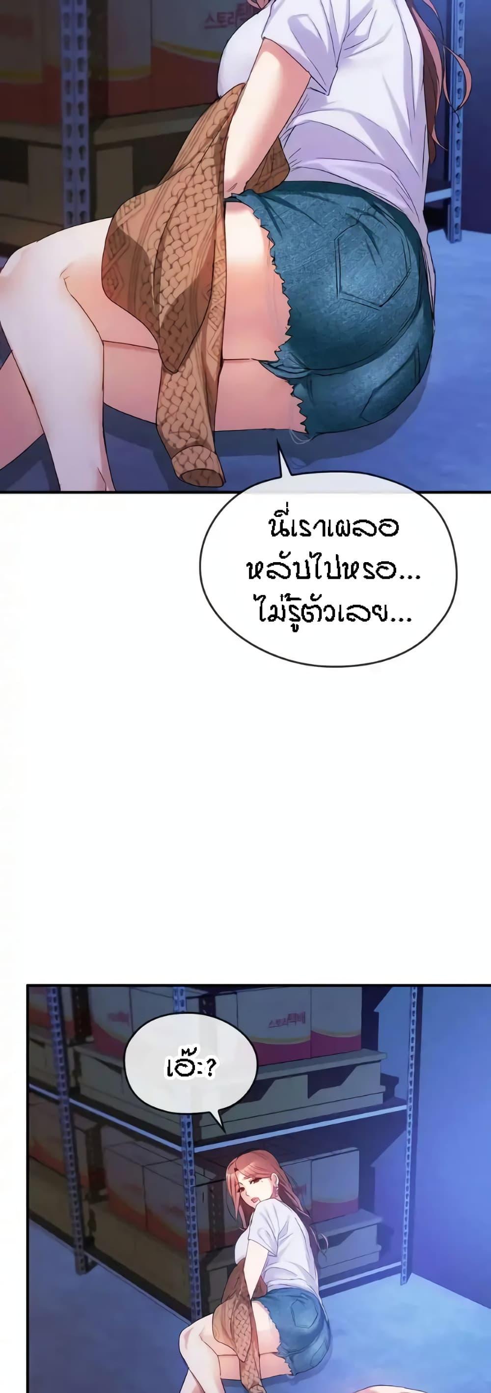 Doujin-Lc- อ่าน โดจิน มังฮวา เกาหลี ญี่ปุ่น จีน แปลไทย Seducing Mother ตอนที่ 1 2 3 4 5 6 7 8 9 10 11 12 13 14 ฟรี ไม่มีโฆษณา อ่าน โดจิน Manhwa เกาหลี ญี่ปุ่น จีน เรามีครบ คัดมาให้เน้นๆ โดจิน 18+ รับประกันความฟินโดย  Doujin Lc